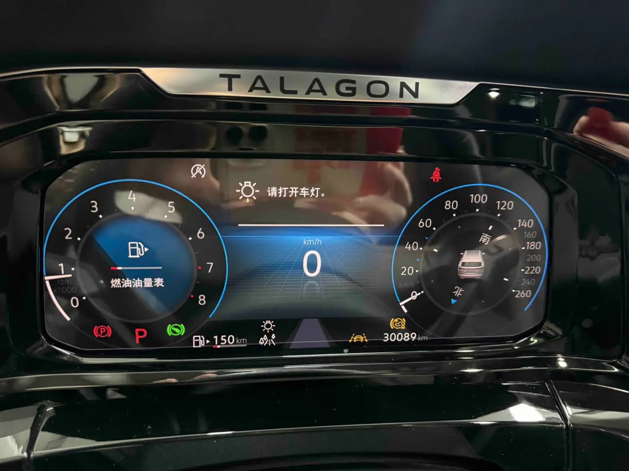 Volkswagen Talagon 2024 г. 30145 км. — фото 19