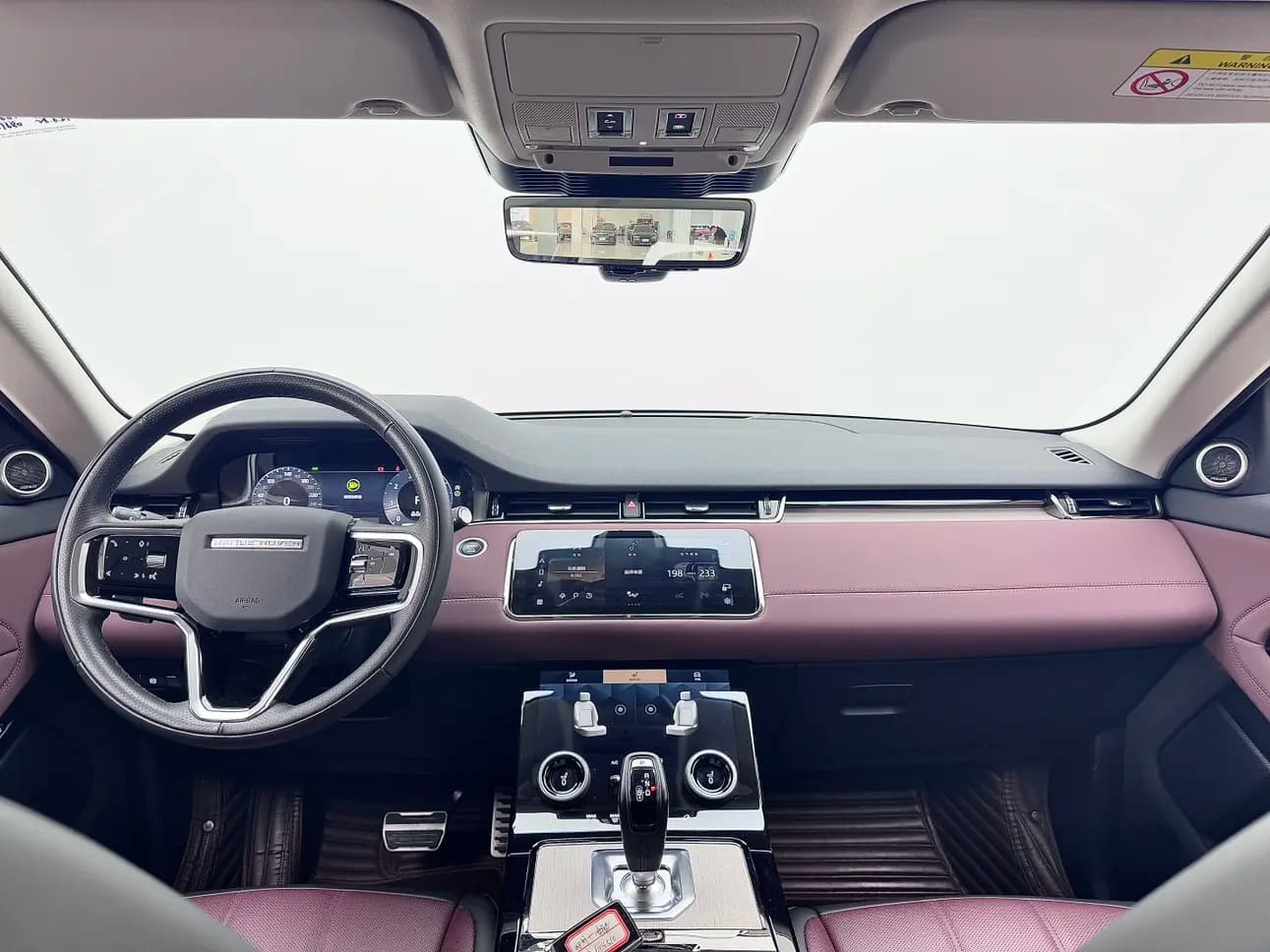 Land Rover Range Rover Evoque 2023 г. 27067 км. — фото 10