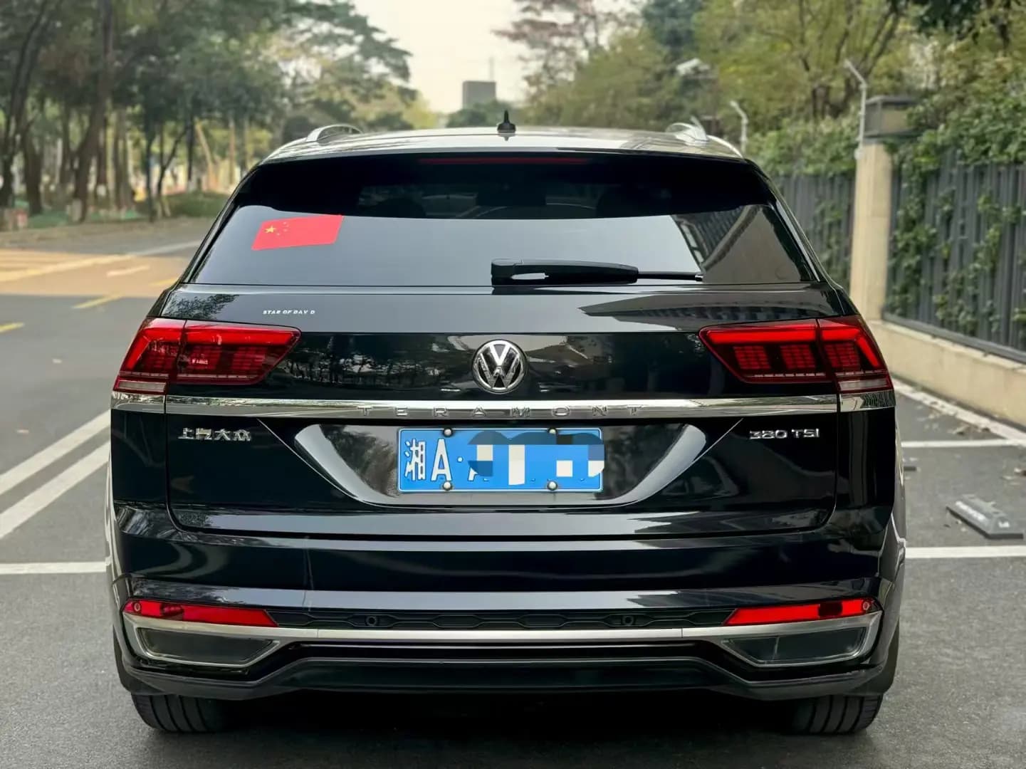 Volkswagen Teramont 2021 г. 120125 км. — фото 4