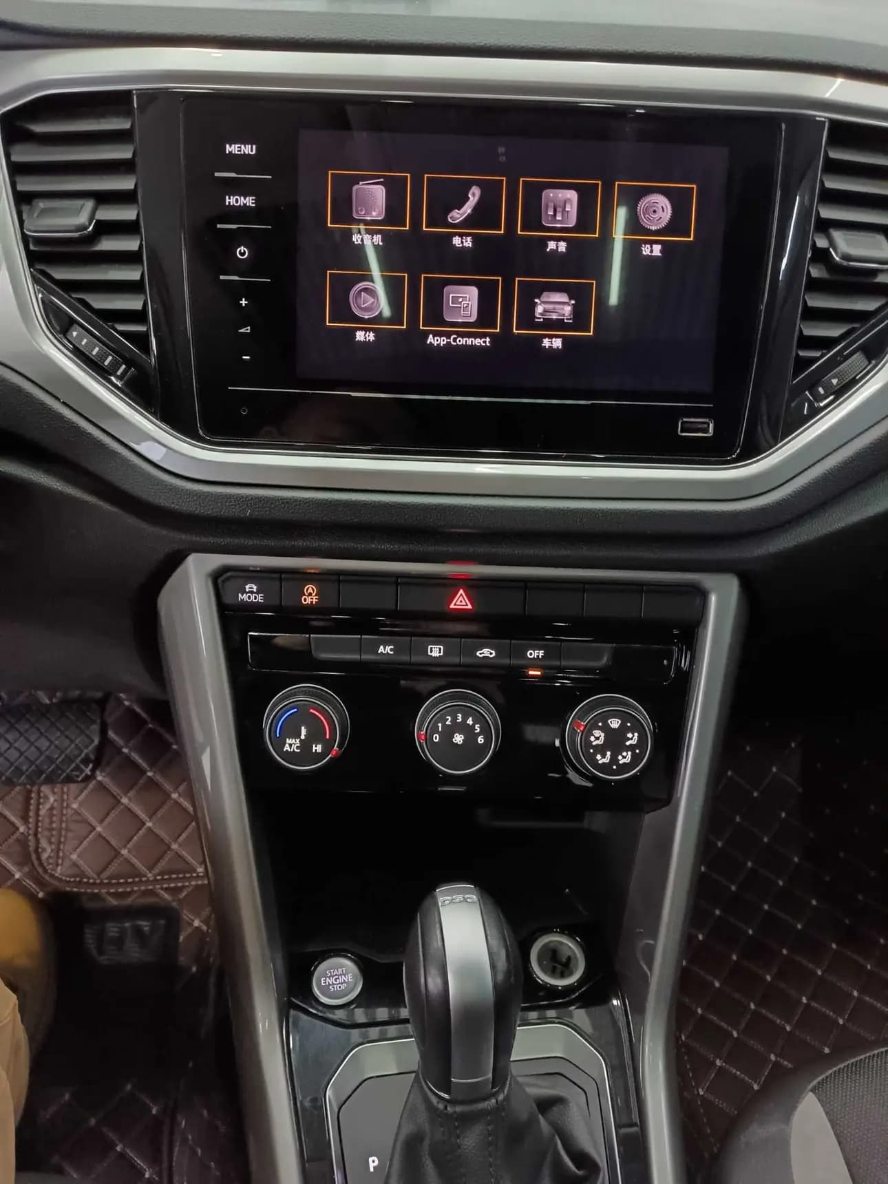 Volkswagen T-Roc 2023 г. 48129 км. — фото 12