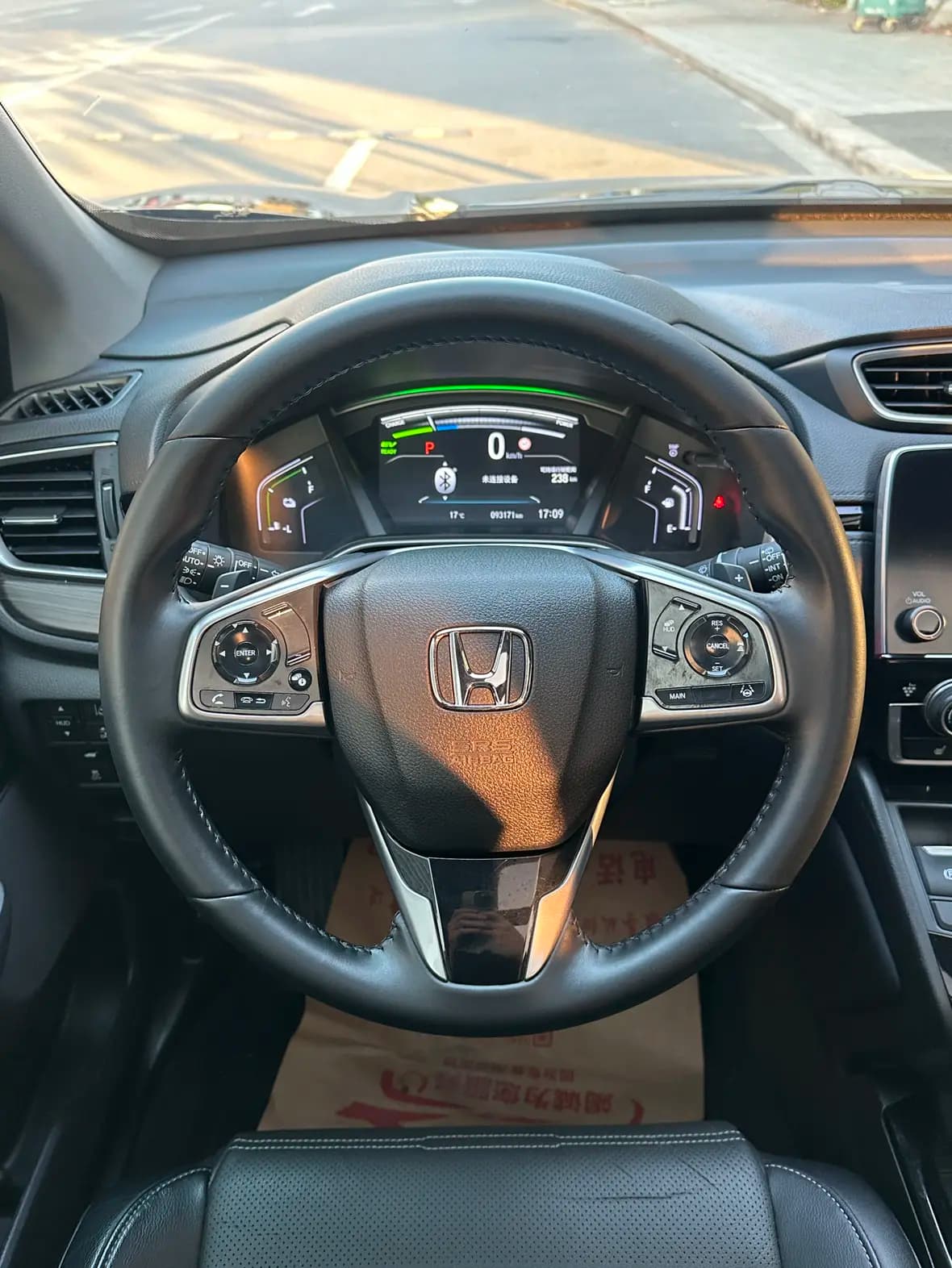 Honda CR-V PHEV 2021 г. 93024 км. — фото 14