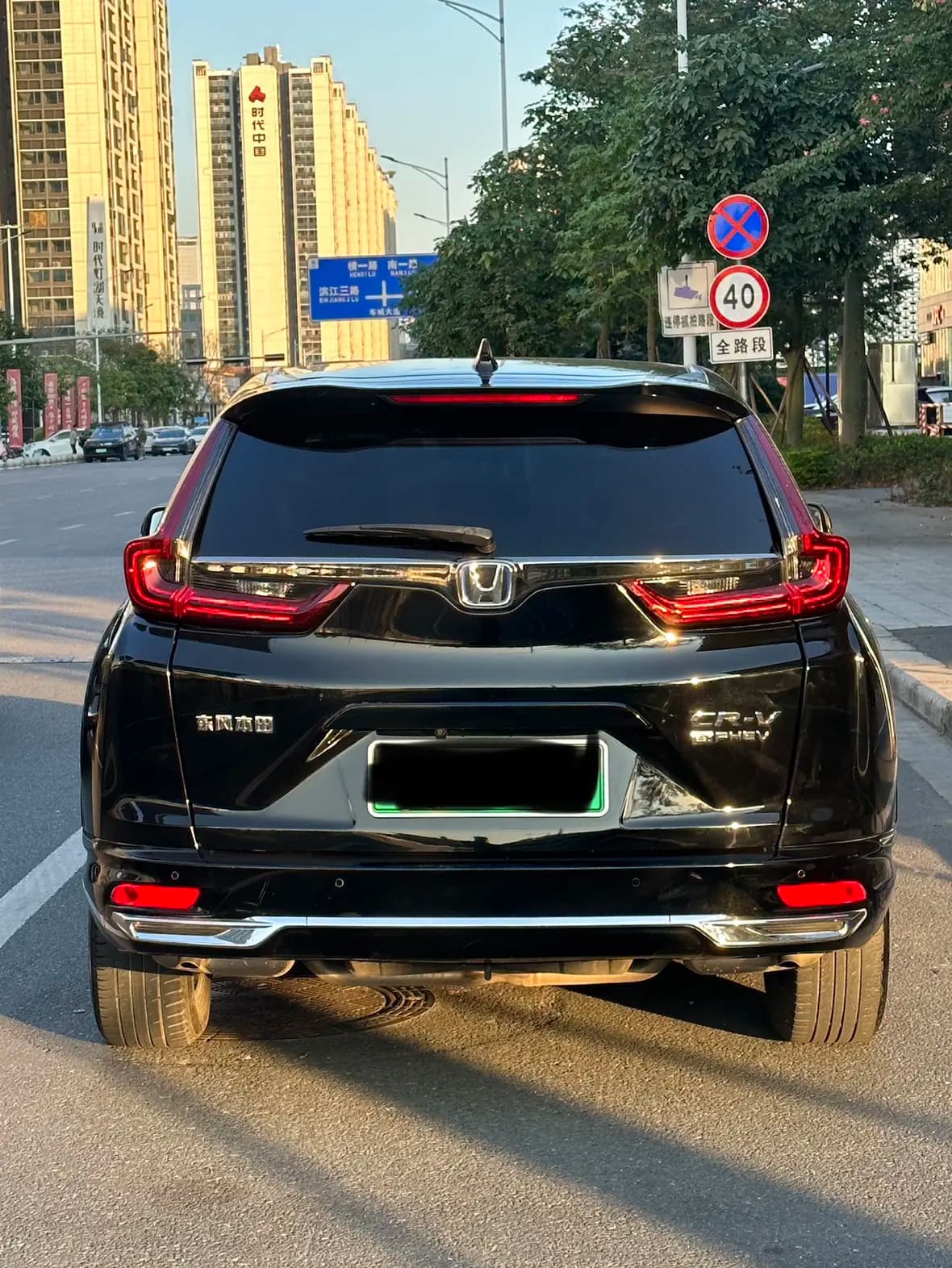 Honda CR-V PHEV 2021 г. 93024 км. — фото 5