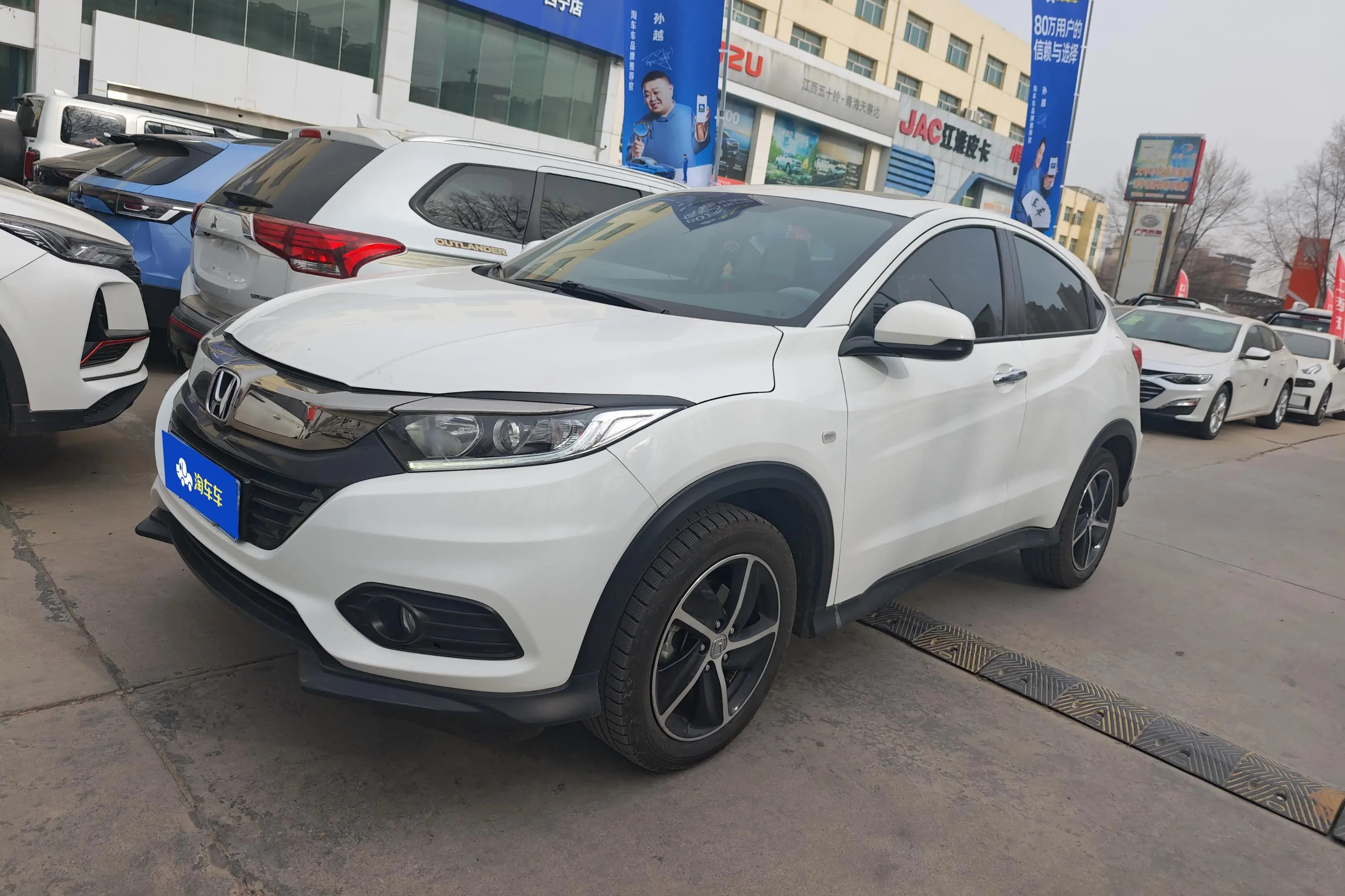 Honda Vezel 2022 г. 67773 км.
