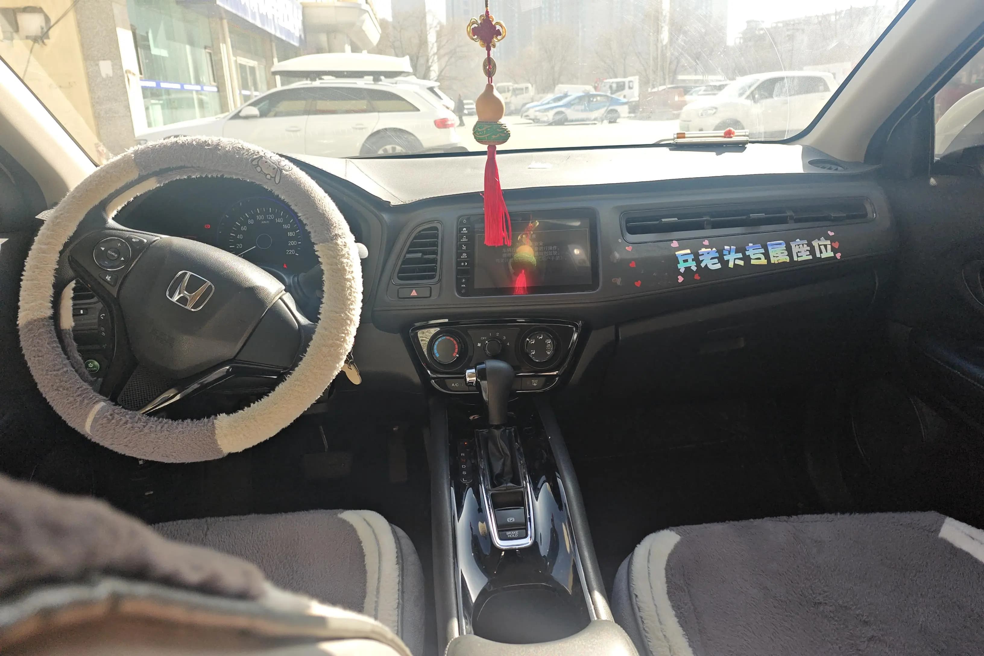 Honda Vezel 2022 г. 67773 км. — фото 13