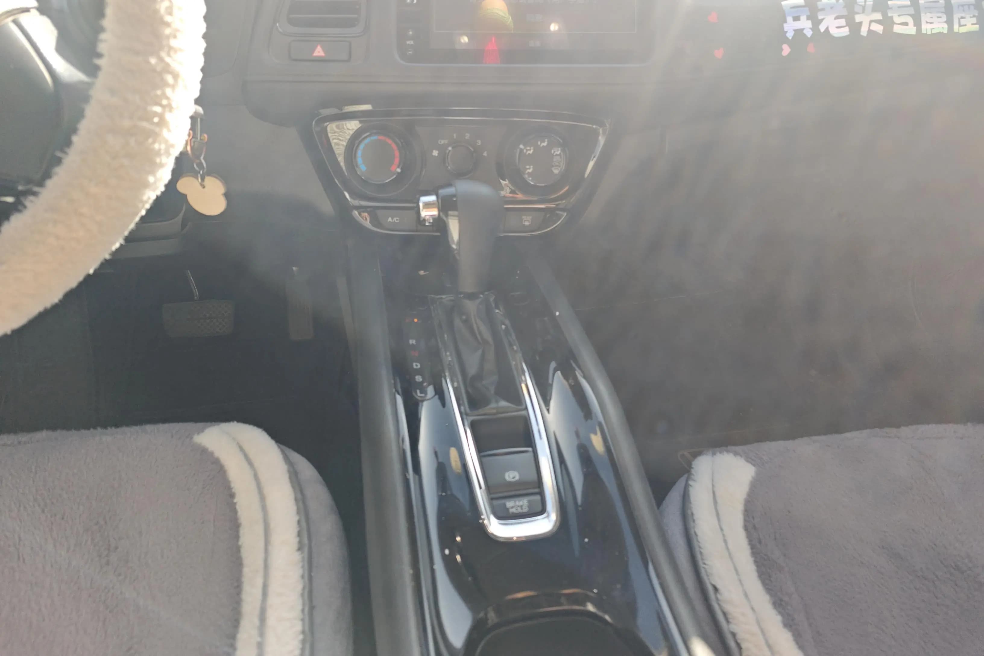 Honda Vezel 2022 г. 67773 км. — фото 15