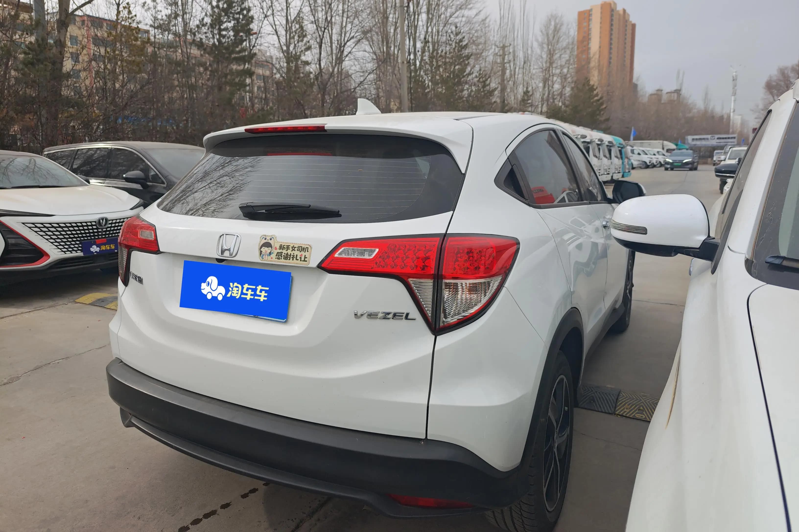 Honda Vezel 2022 г. 67773 км. — фото 3