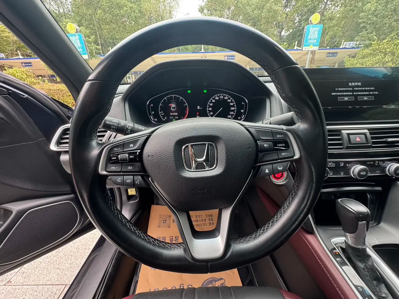 Honda Inspire 2023 г. 39122 км. — фото 22