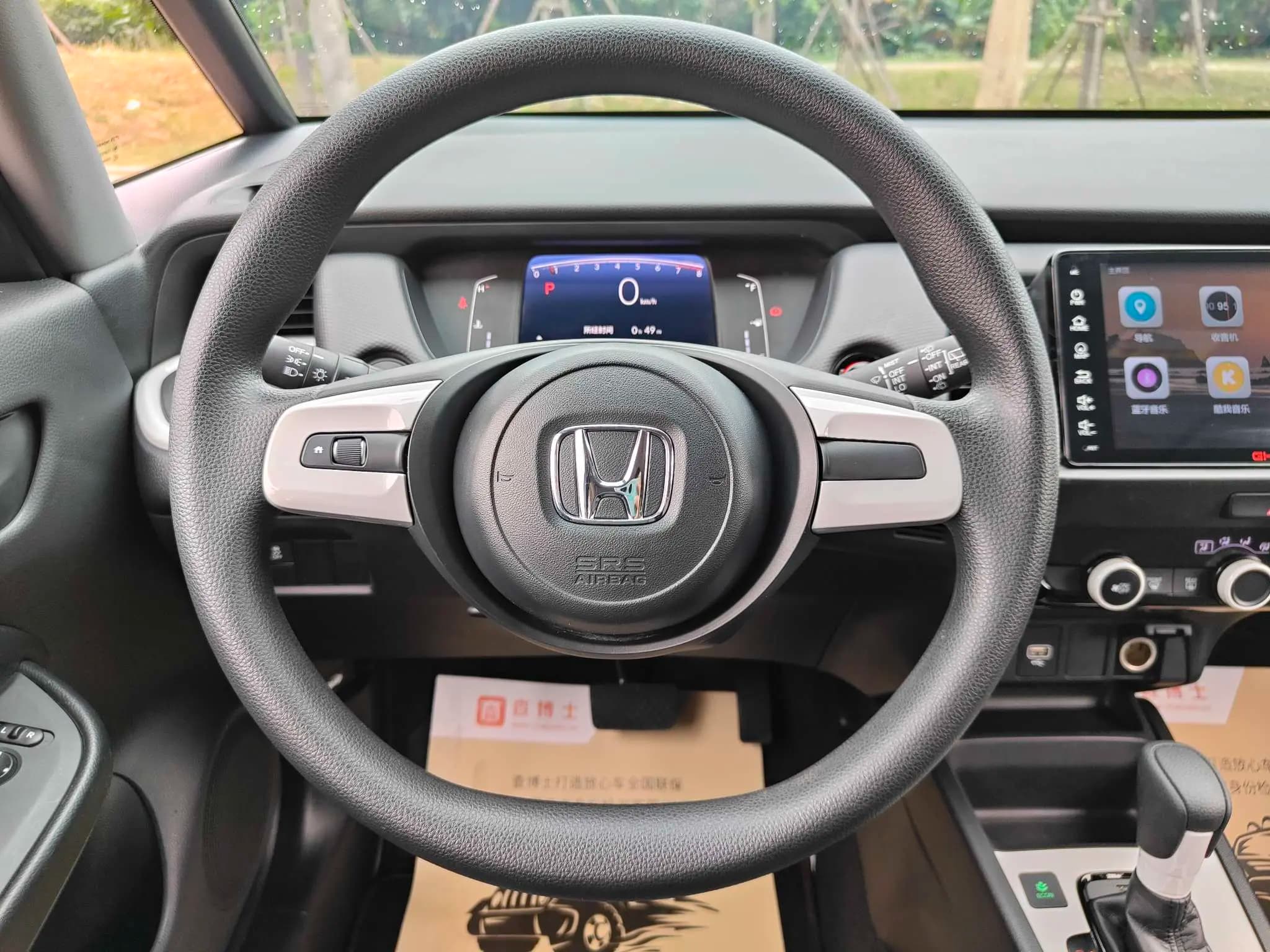 Honda Fit 2021 г. 50088 км. — фото 12