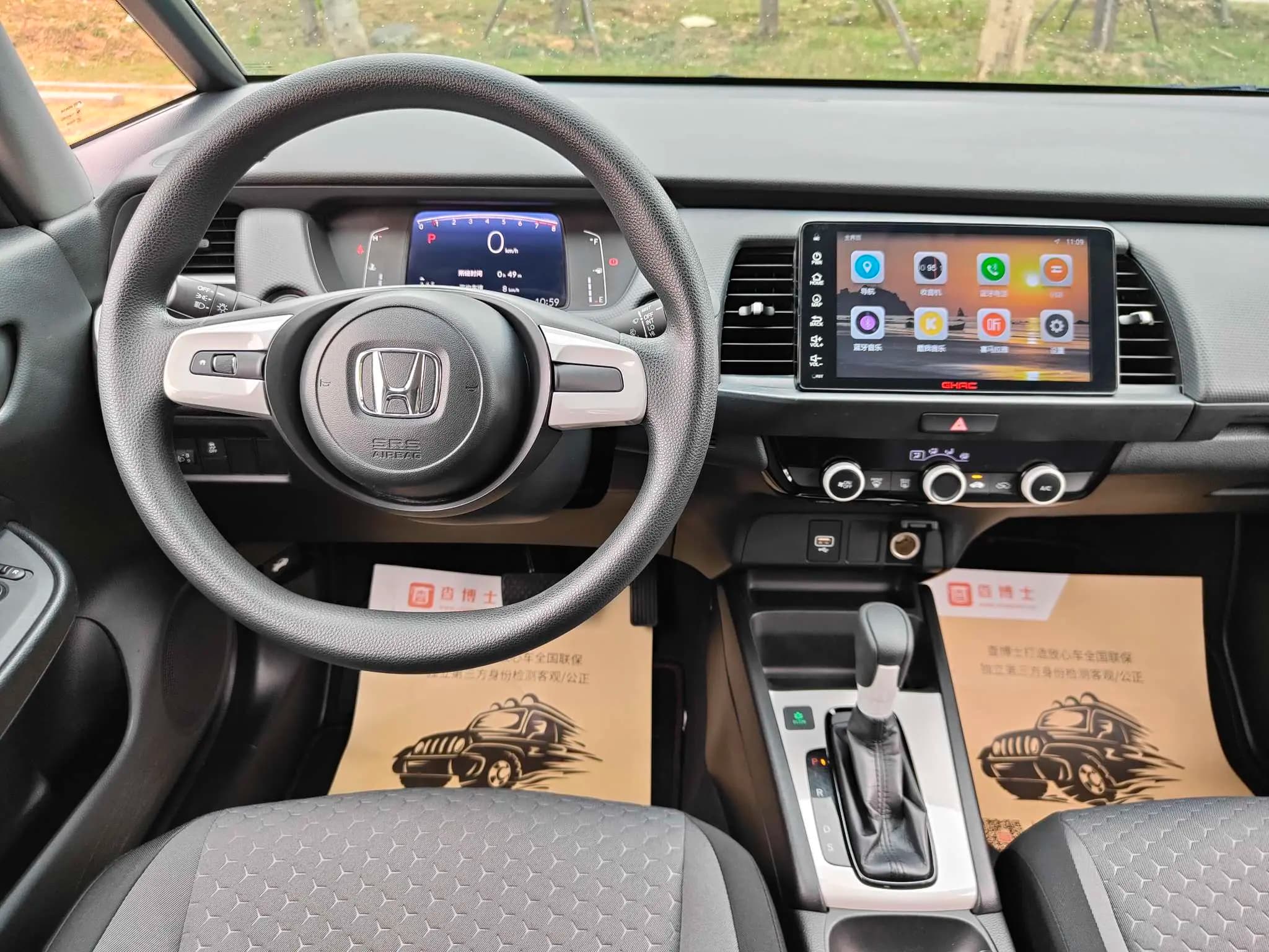 Honda Fit 2021 г. 50088 км. — фото 16