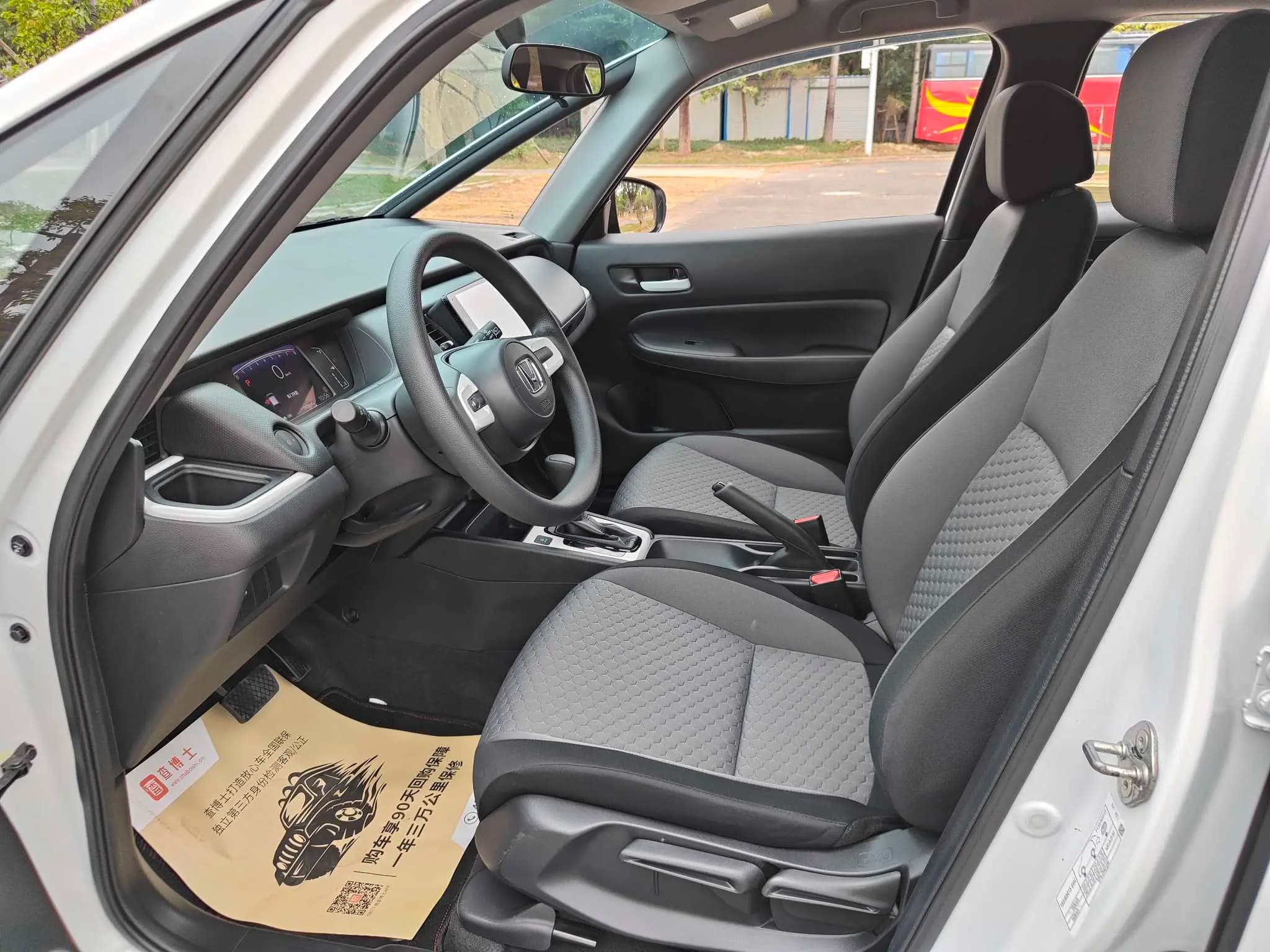 Honda Fit 2021 г. 50088 км. — фото 17