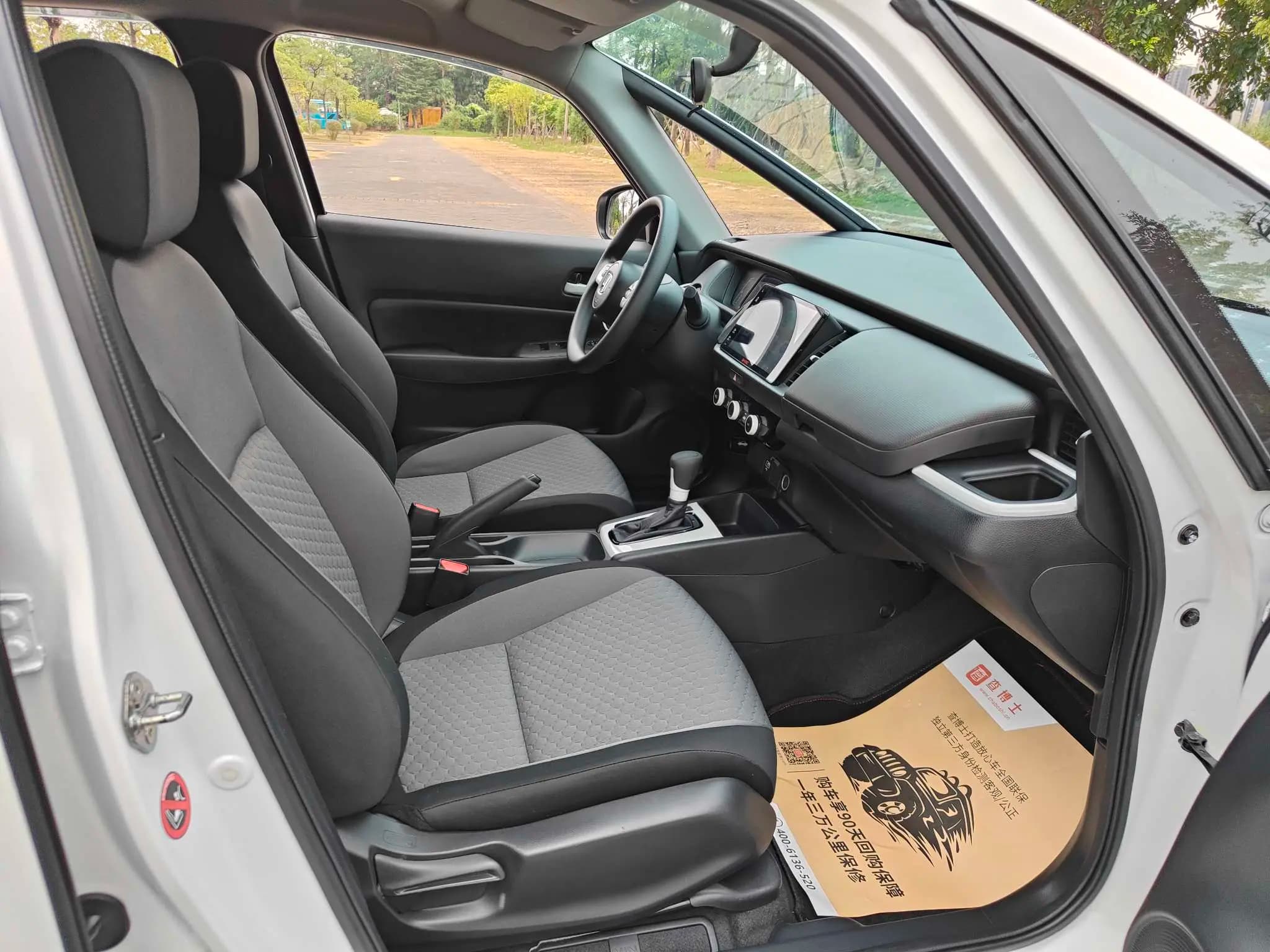 Honda Fit 2021 г. 50088 км. — фото 22
