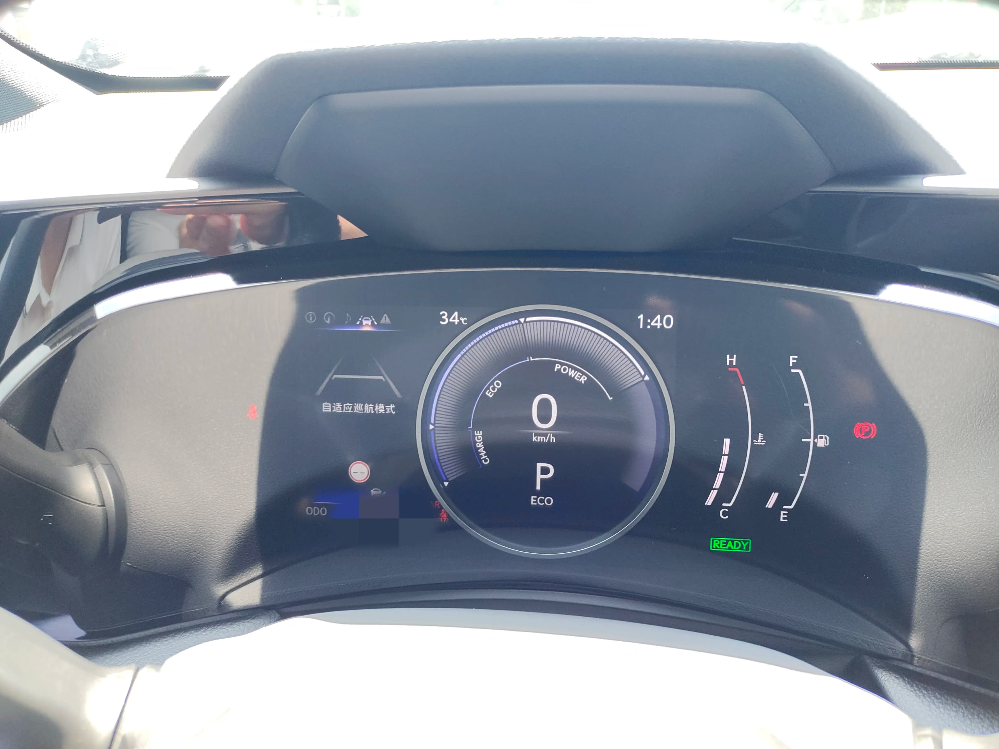 Lexus NX 2024 г. 20147 км. — фото 9