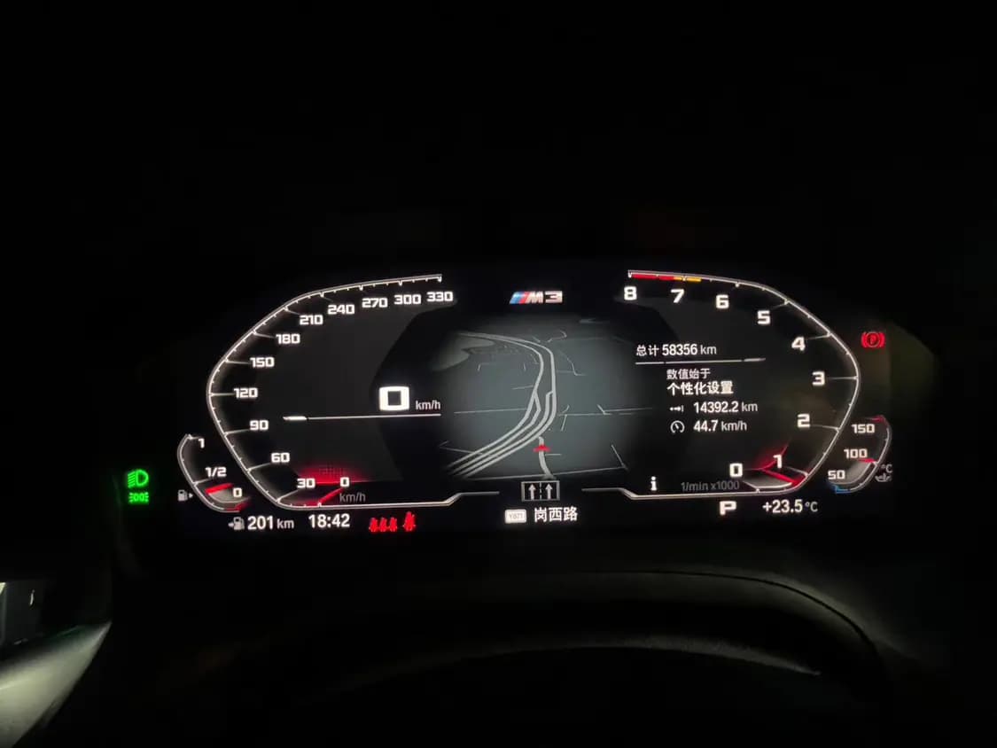 BMW M3 2021 г. 58079 км. — фото 7