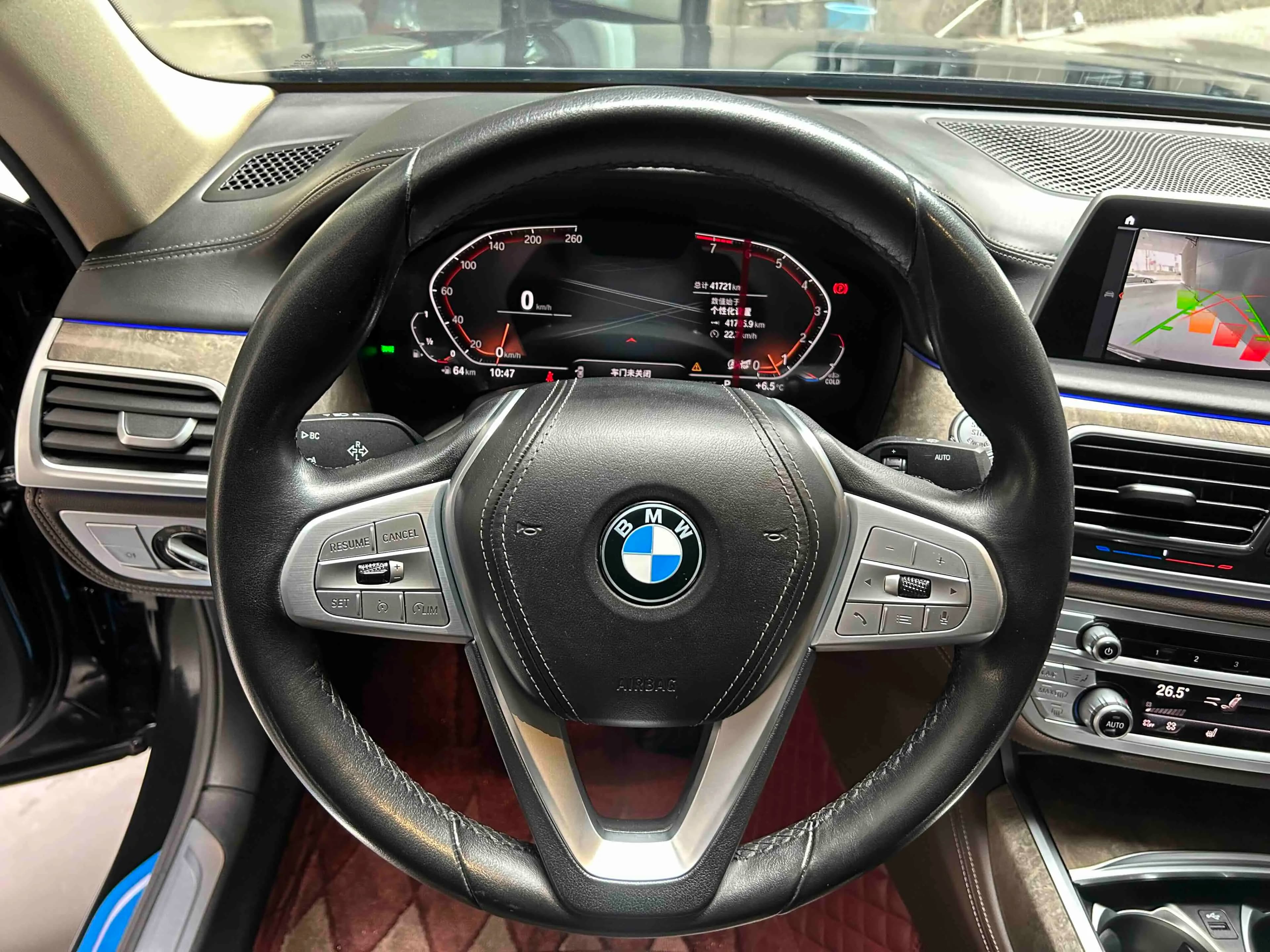 BMW 7 Series 2022 г. 41017 км. — фото 14