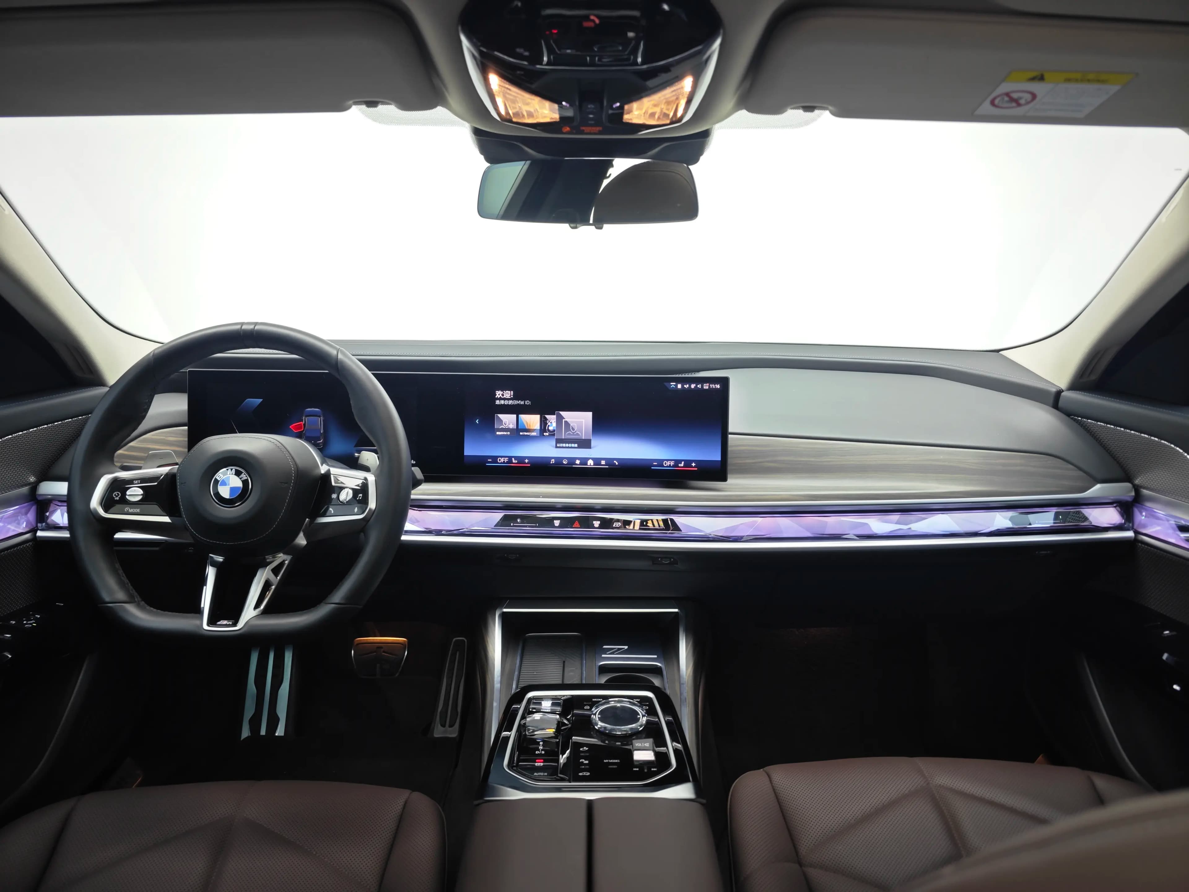 BMW 7 Series 2024 г. 44809 км. — фото 14