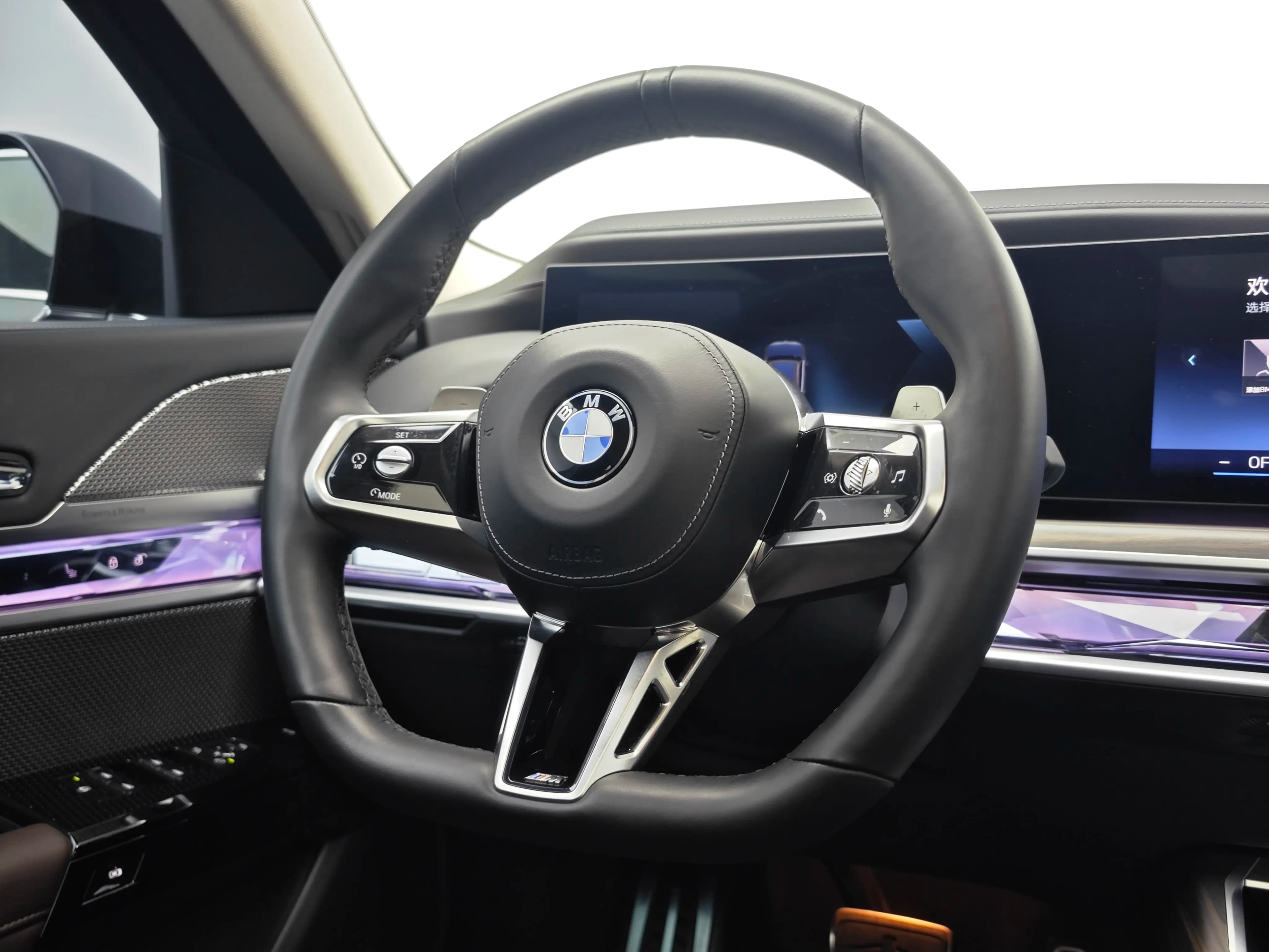 BMW 7 Series 2024 г. 44809 км. — фото 16