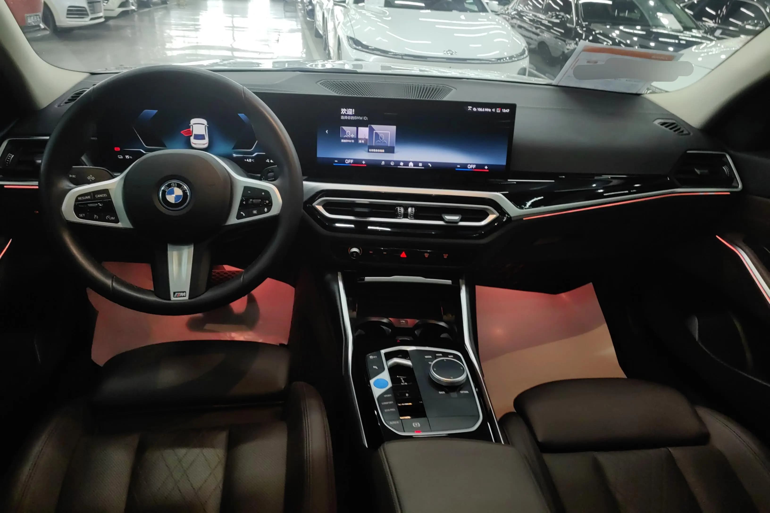 BMW i3 2024 г. 44633 км. — фото 12
