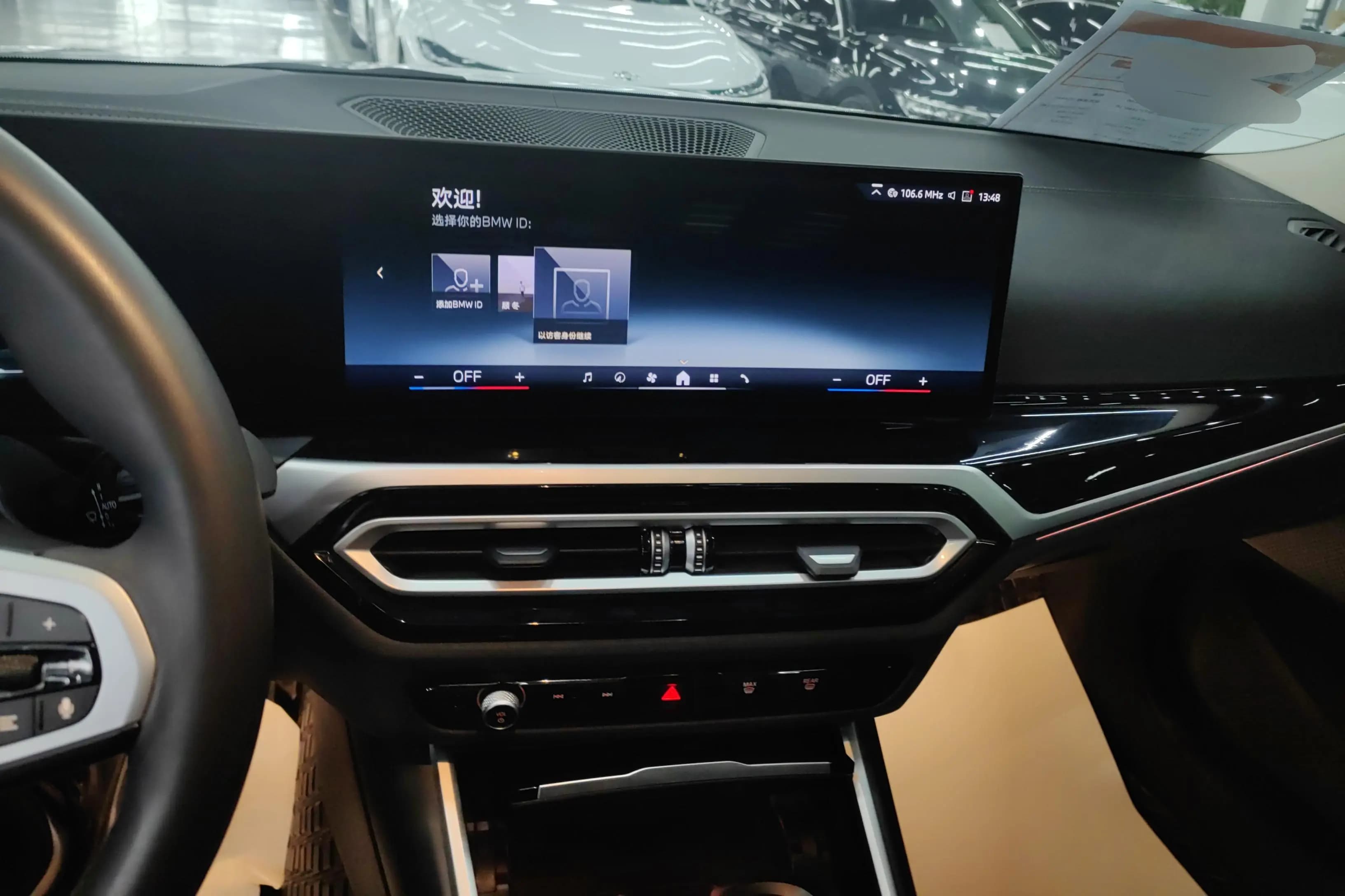 BMW i3 2024 г. 44633 км. — фото 13