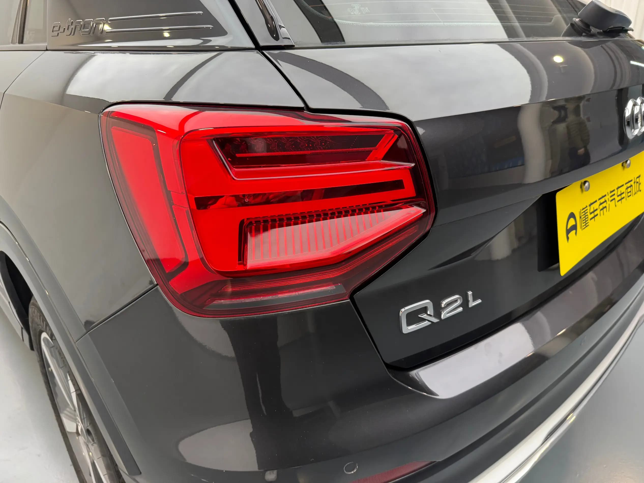 Audi Q2L e-tron 2021 г. 28497 км. — фото 13