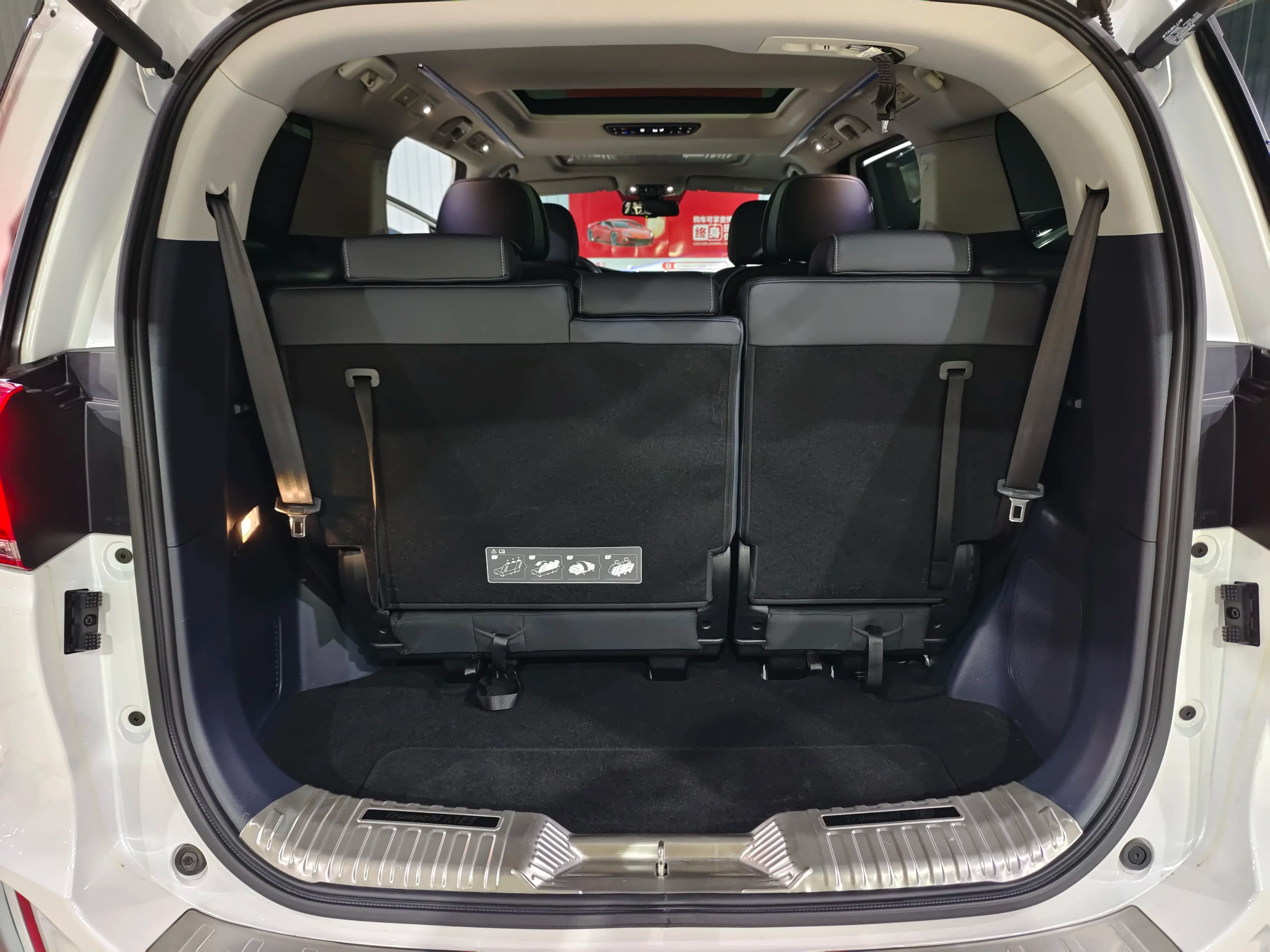 GAC Trumpchi M8 2022 г. 20135 км. — фото 24