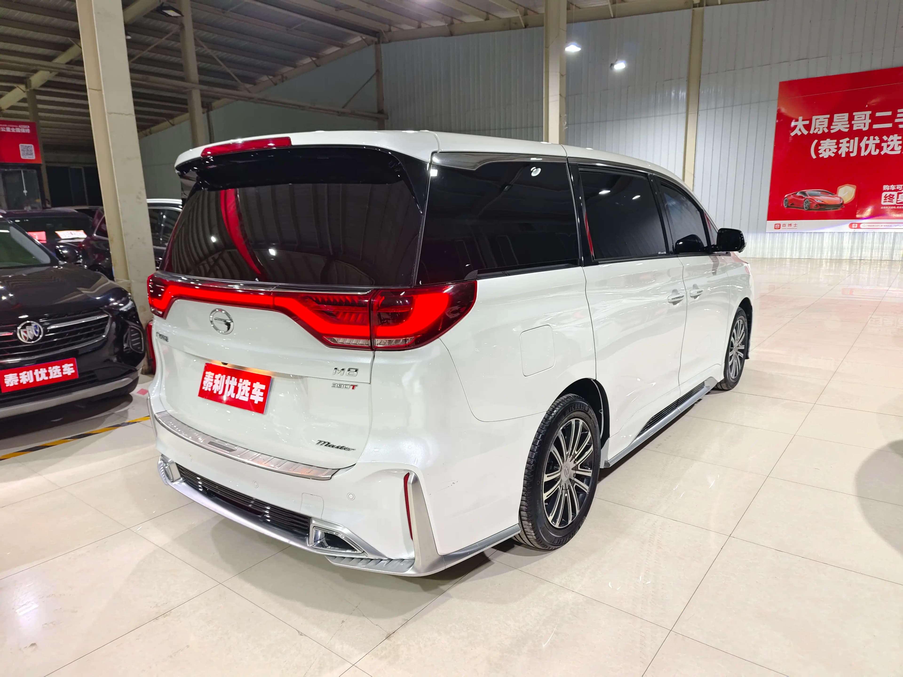 GAC Trumpchi M8 2022 г. 20135 км. — фото 6