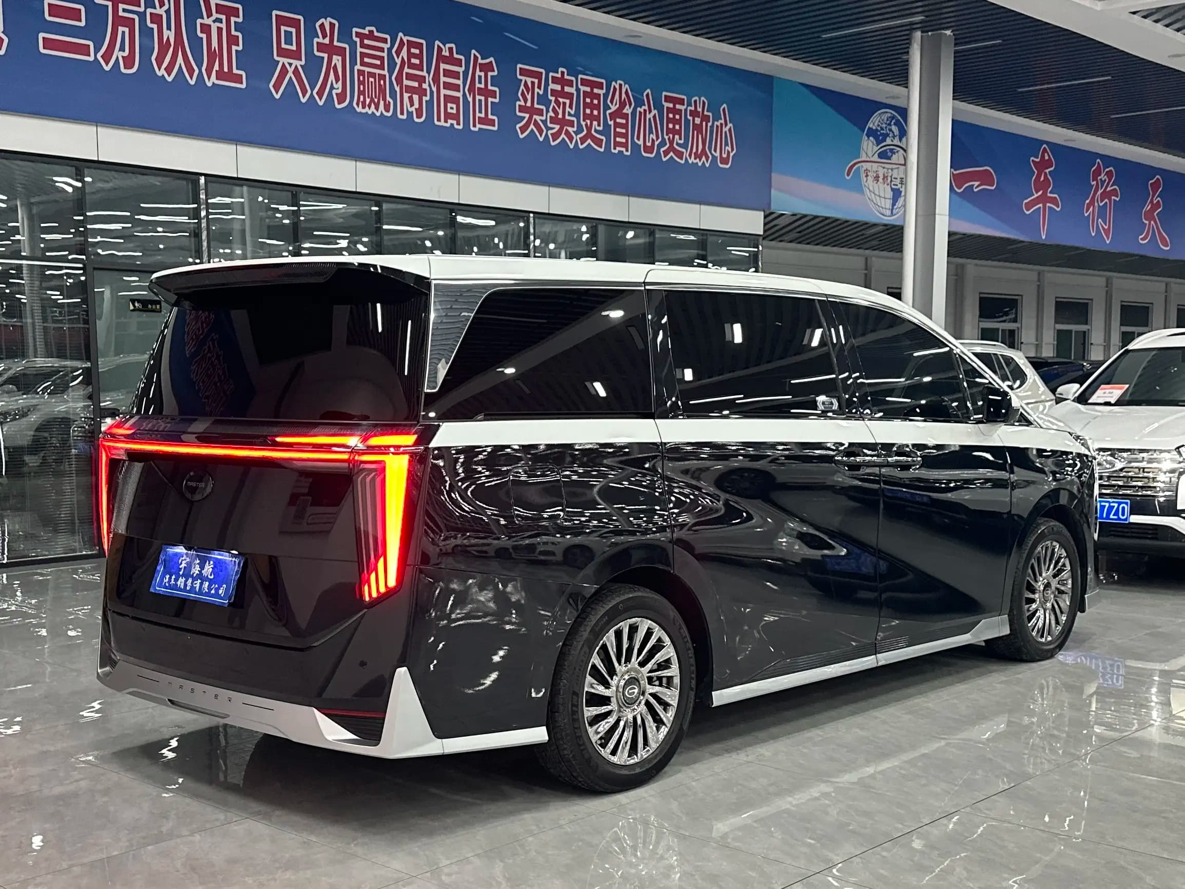 GAC Trumpchi M8 2024 г. 30111 км. — фото 6