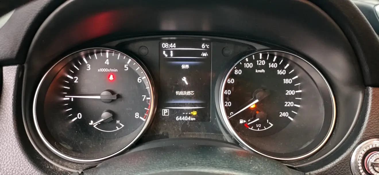 Nissan Qashqai 2021 г. 64644 км. — фото 11