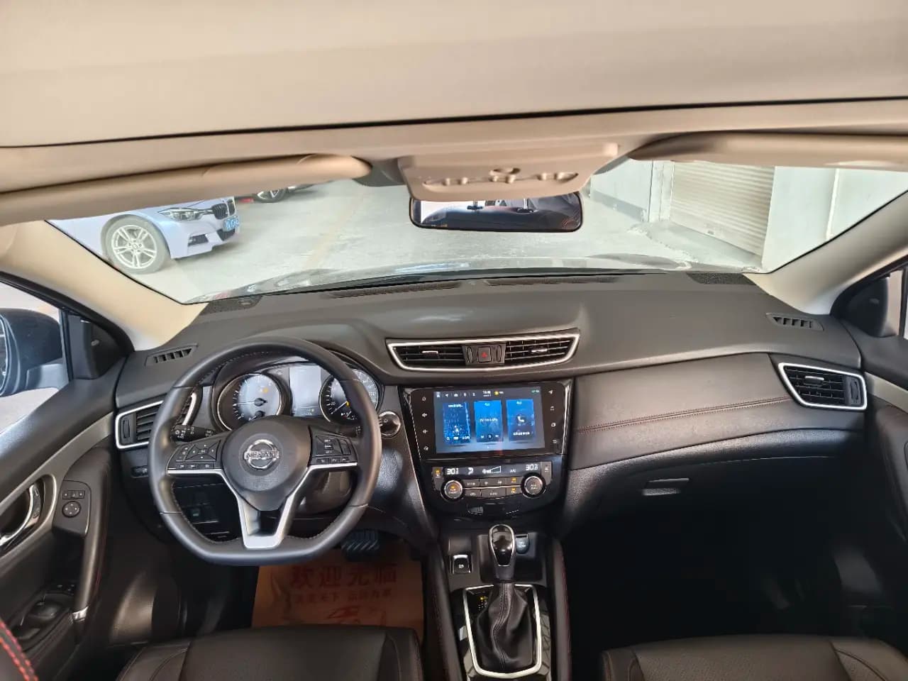 Nissan Qashqai 2021 г. 42145 км. — фото 6