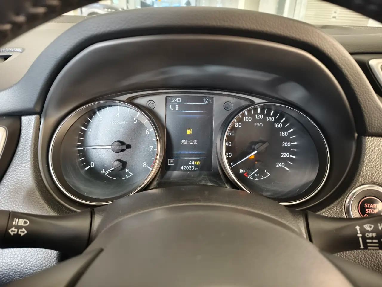 Nissan Qashqai 2021 г. 42145 км. — фото 7