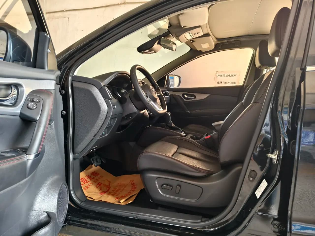 Nissan Qashqai 2021 г. 42145 км. — фото 8