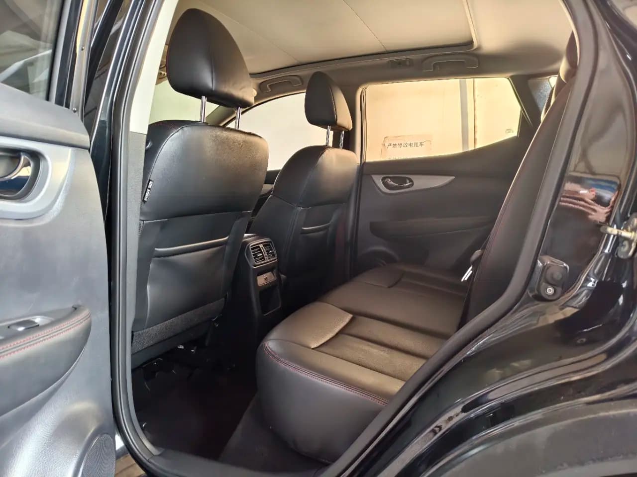 Nissan Qashqai 2021 г. 42145 км. — фото 9