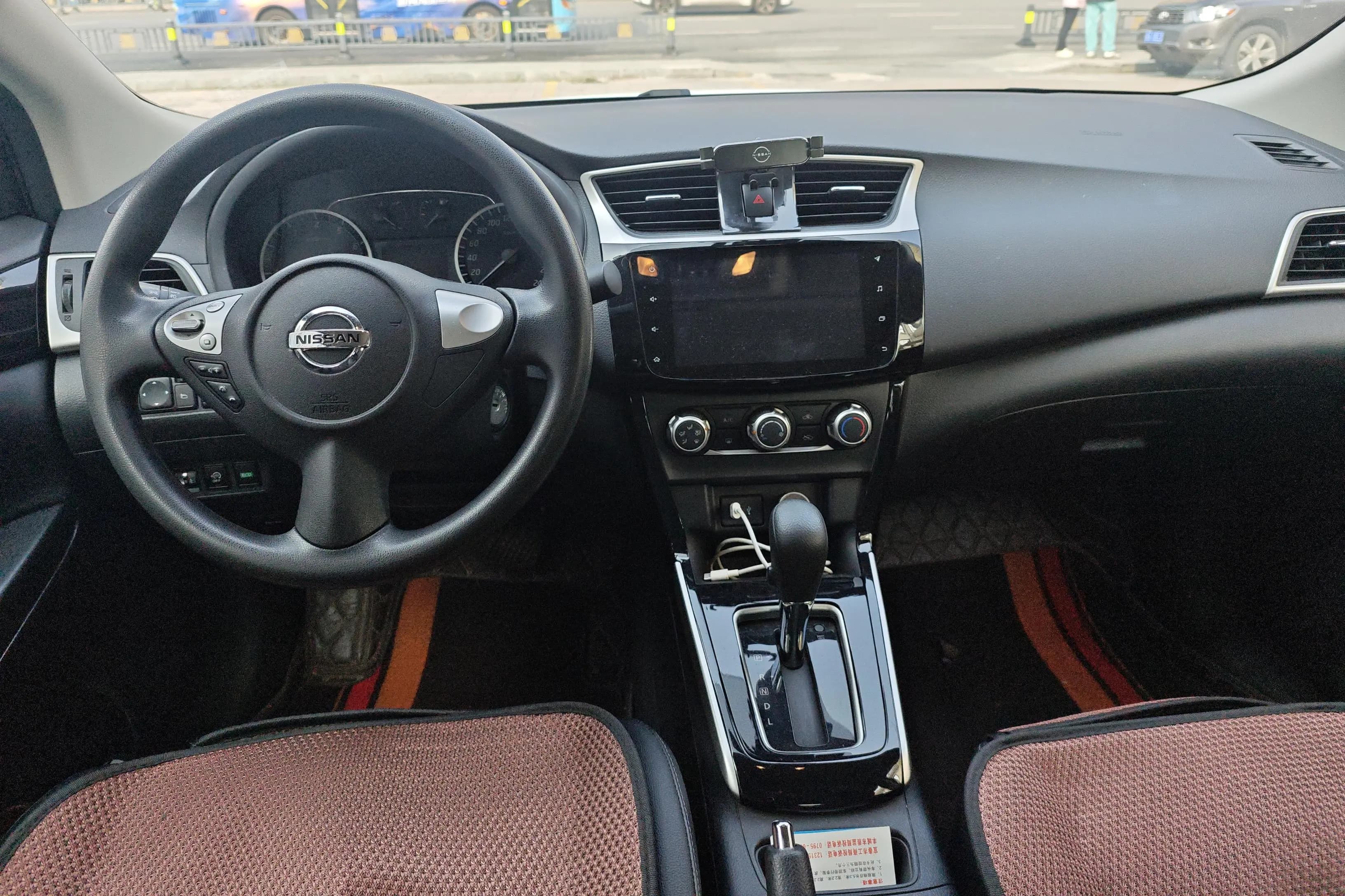 Nissan Sylphy 2022 г. 32943 км. — фото 11