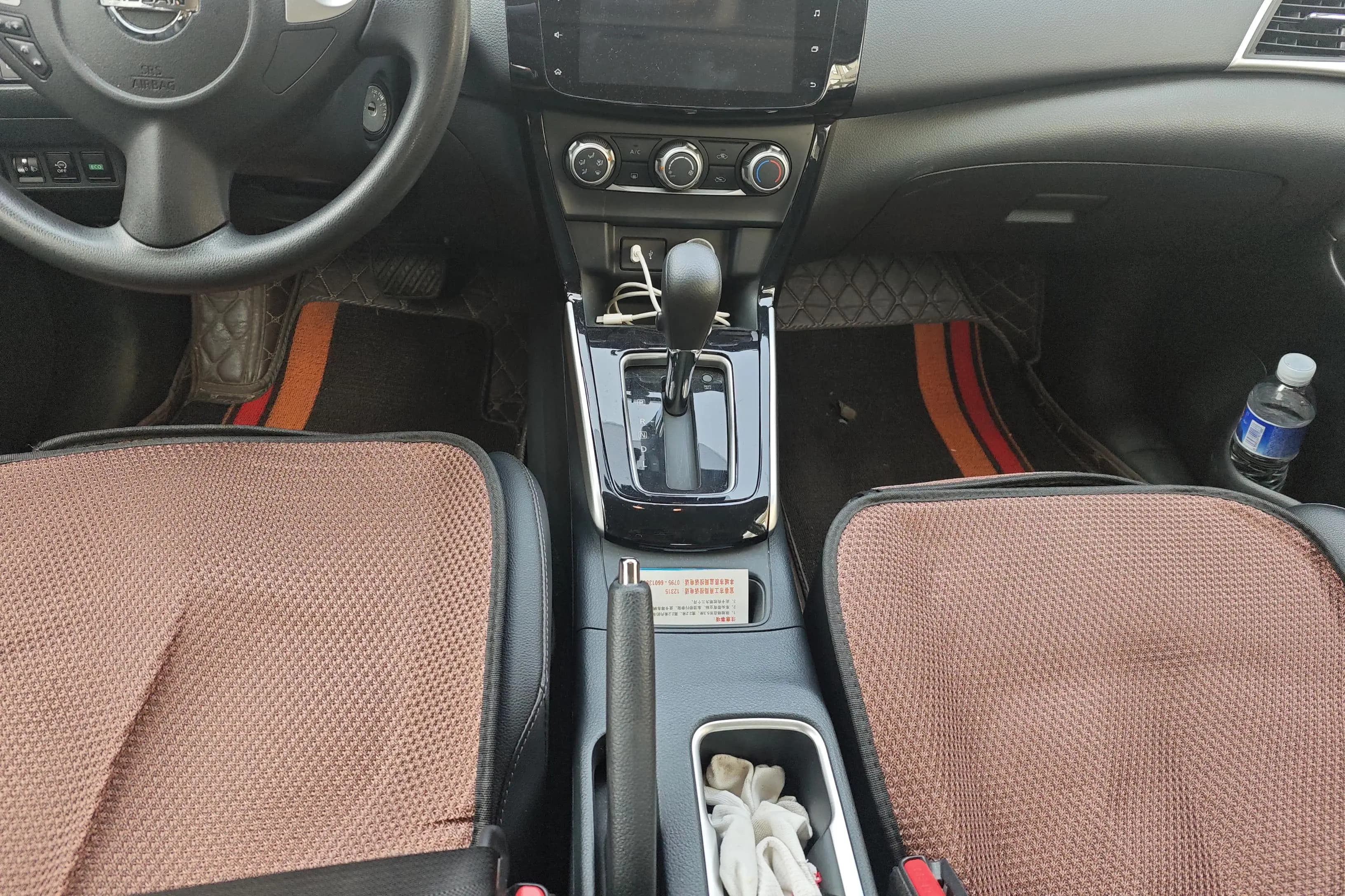 Nissan Sylphy 2022 г. 32943 км. — фото 13