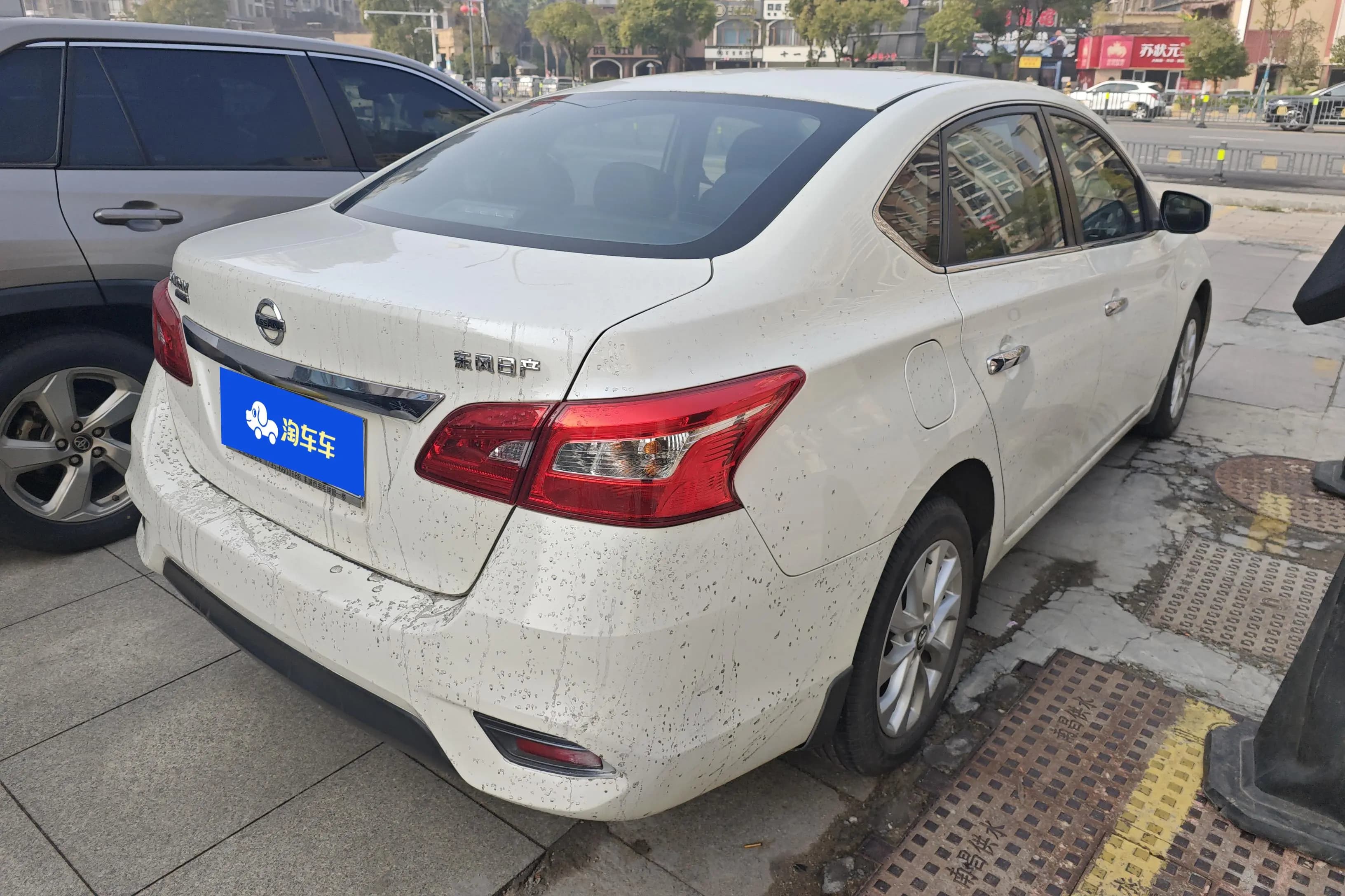 Nissan Sylphy 2022 г. 32943 км. — фото 3