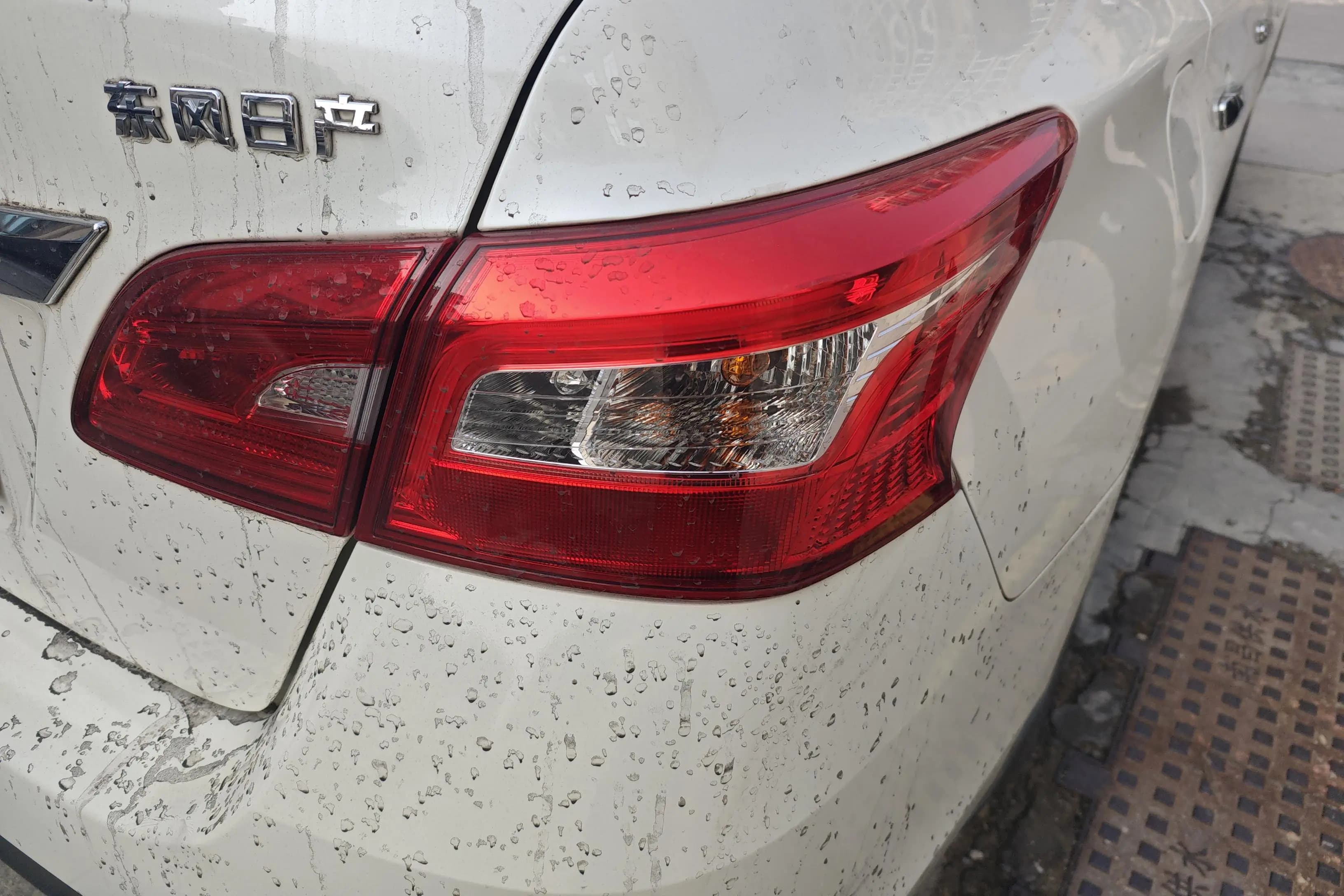 Nissan Sylphy 2022 г. 32943 км. — фото 5