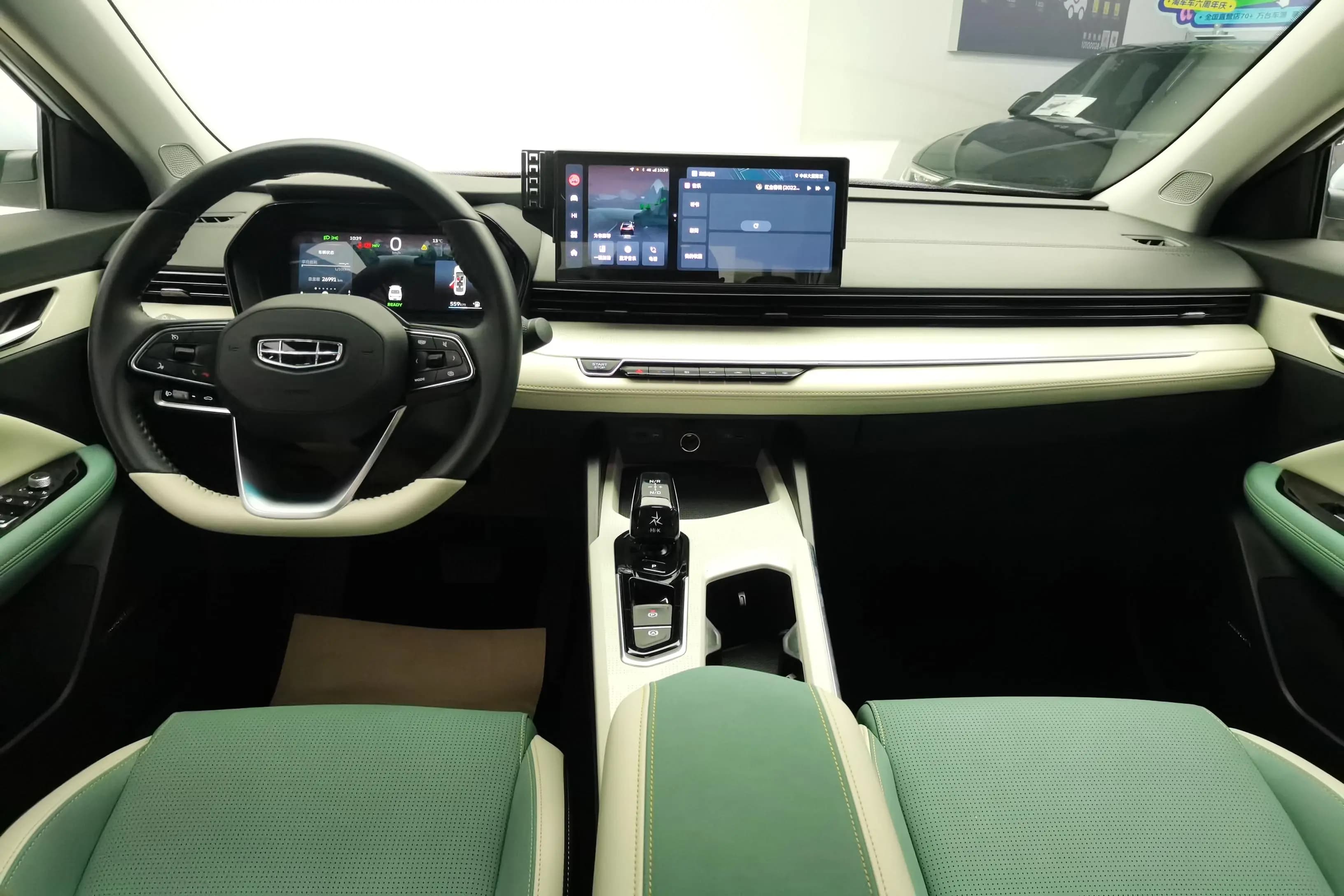 Geely Emgrand L HiP 2022 г. 27043 км. — фото 13