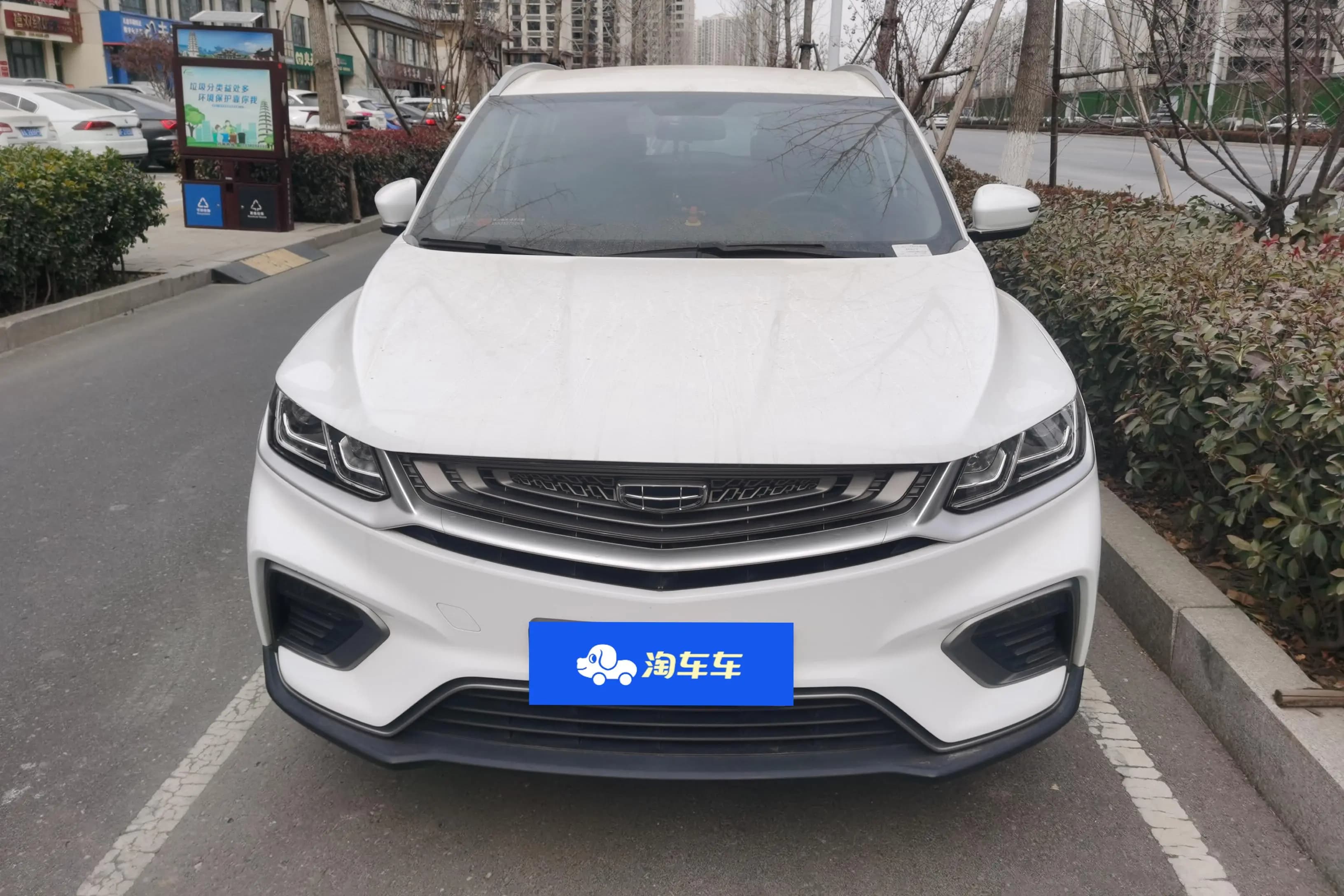 Geely Coolray SX11 2021 г. 52232 км. — фото 2