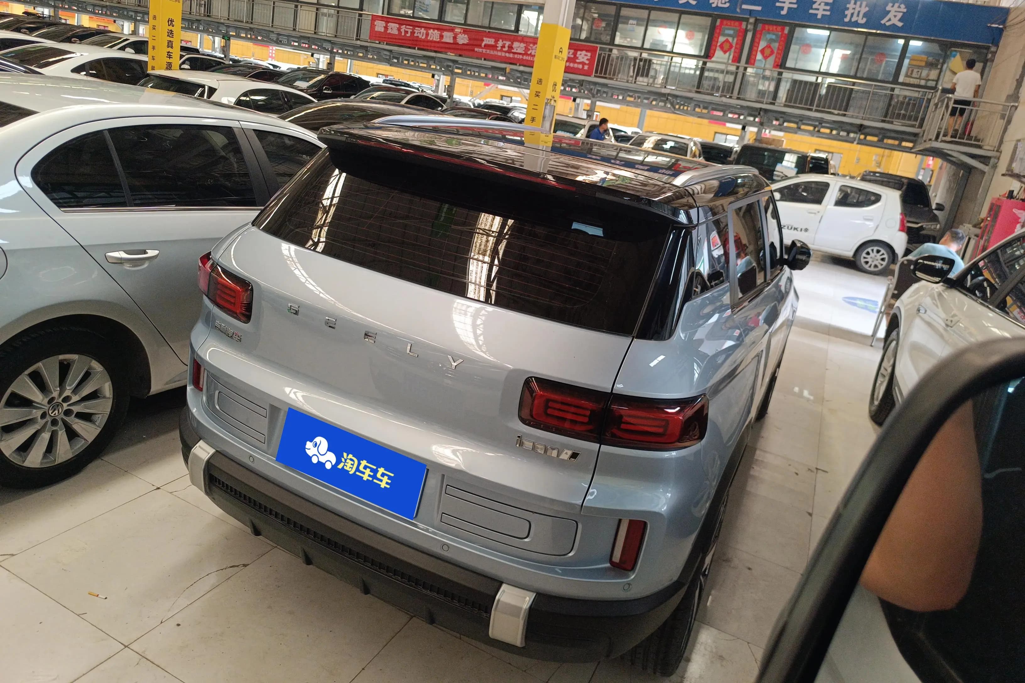 Geely ICON 2023 г. 18052 км. — фото 6