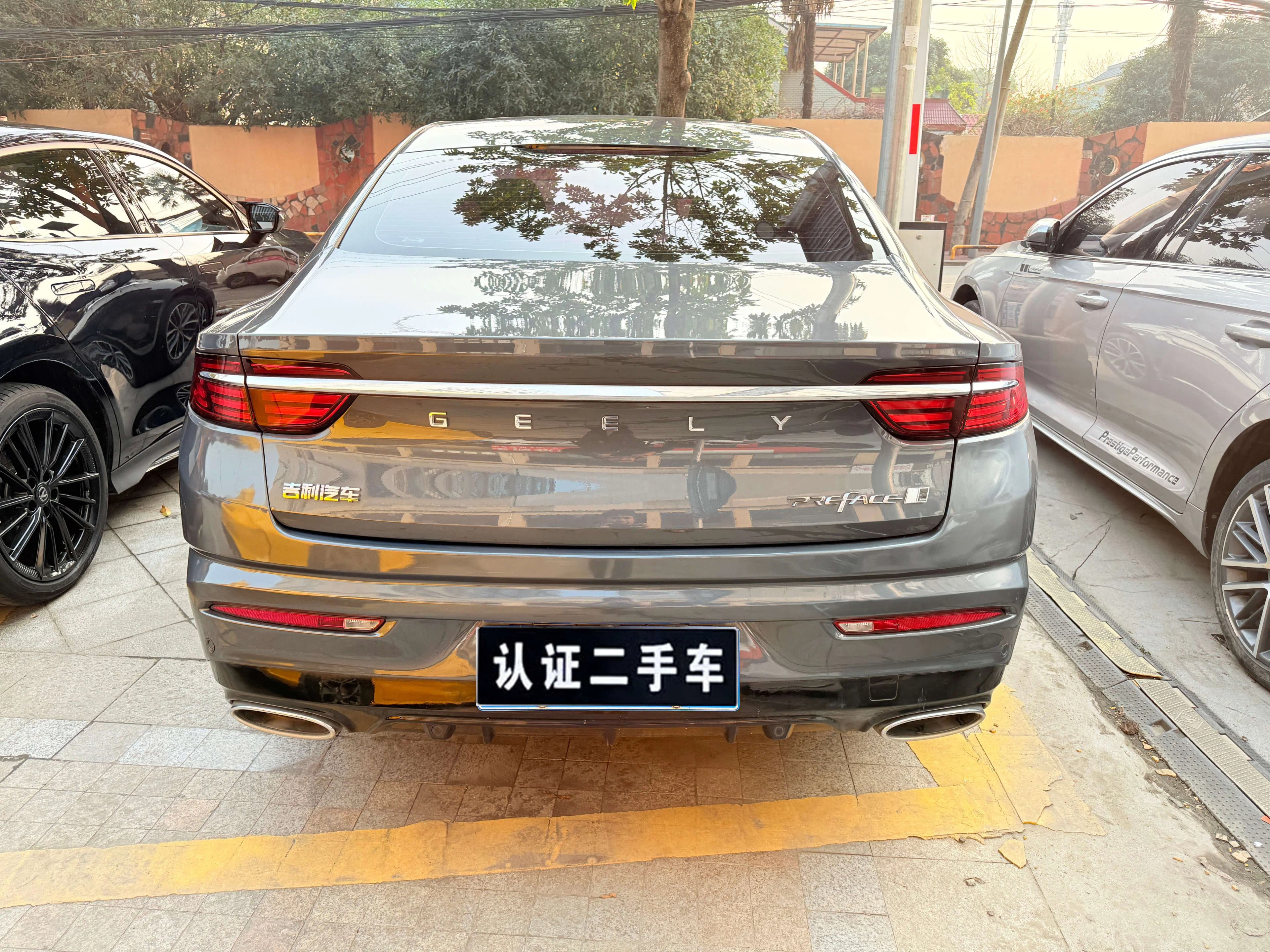 Geely Xing Rui 2022 г. 19135 км. — фото 5