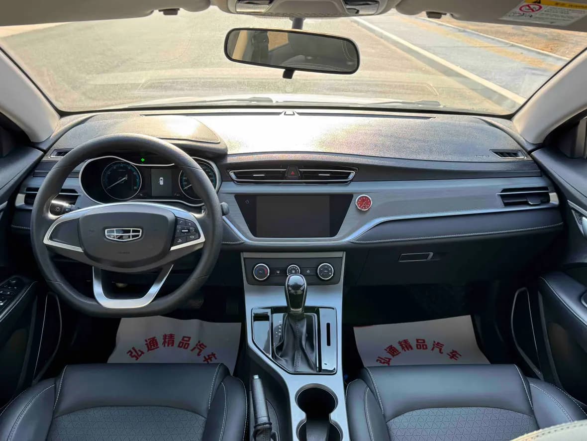 Geely Emgrand 2021 г. 30093 км. — фото 7