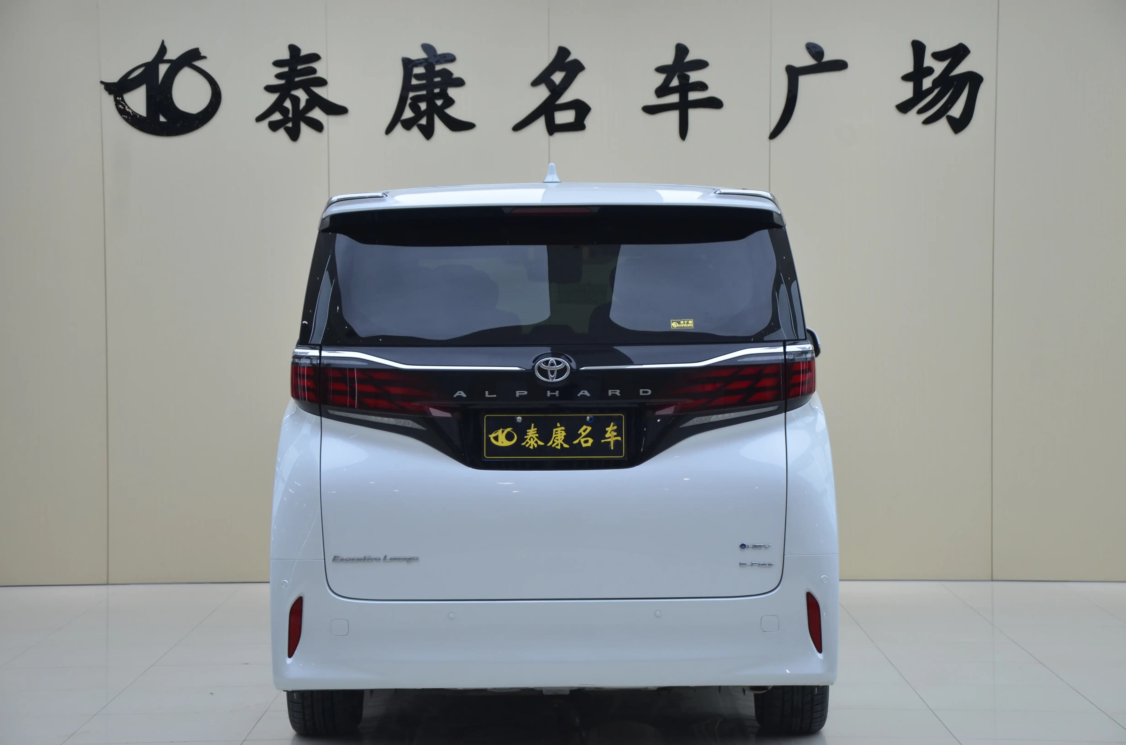 Toyota Alphard 2025 г. 3930 км. — фото 3