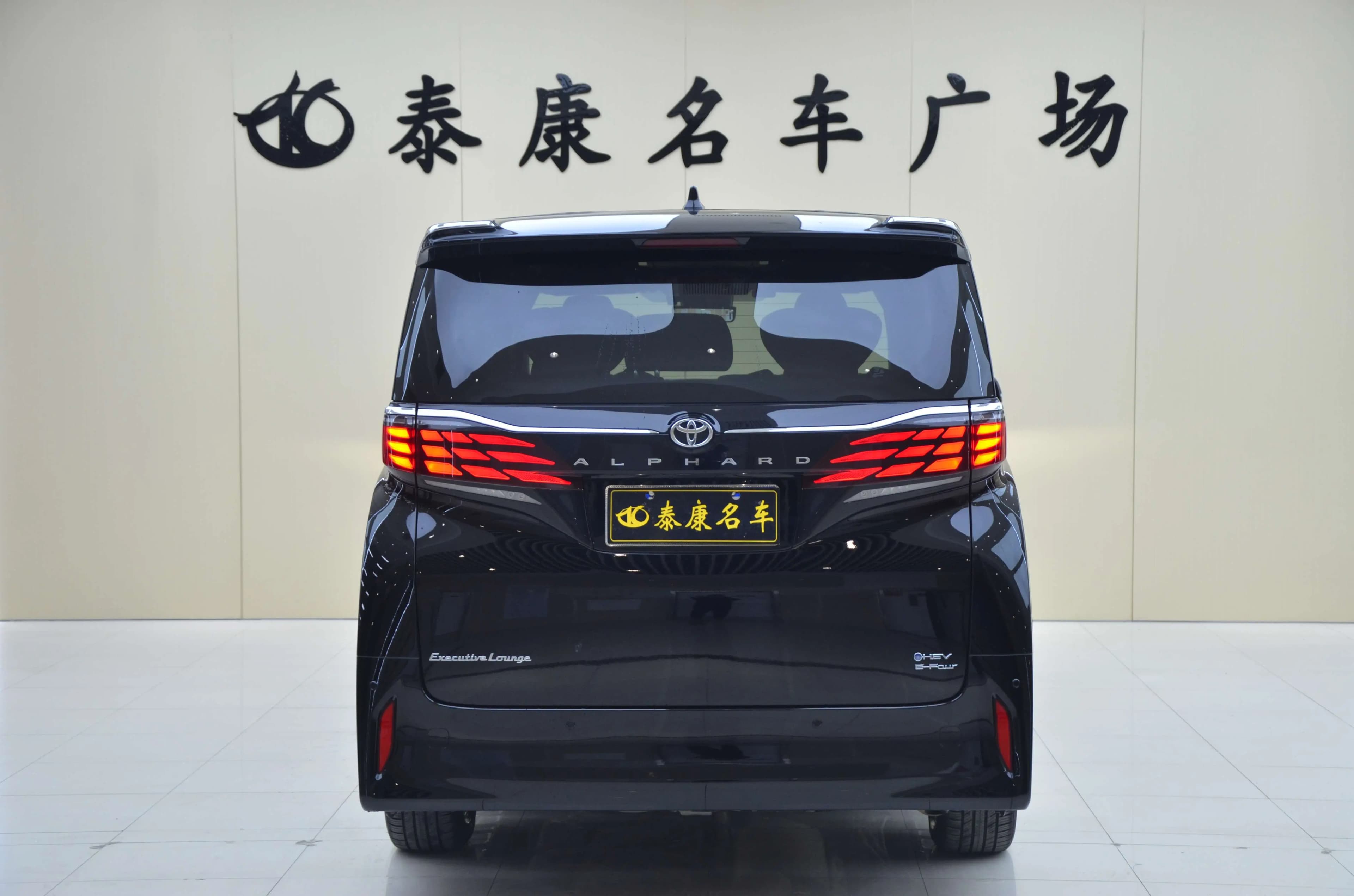 Toyota Alphard 2024 г. 17031 км. — фото 3
