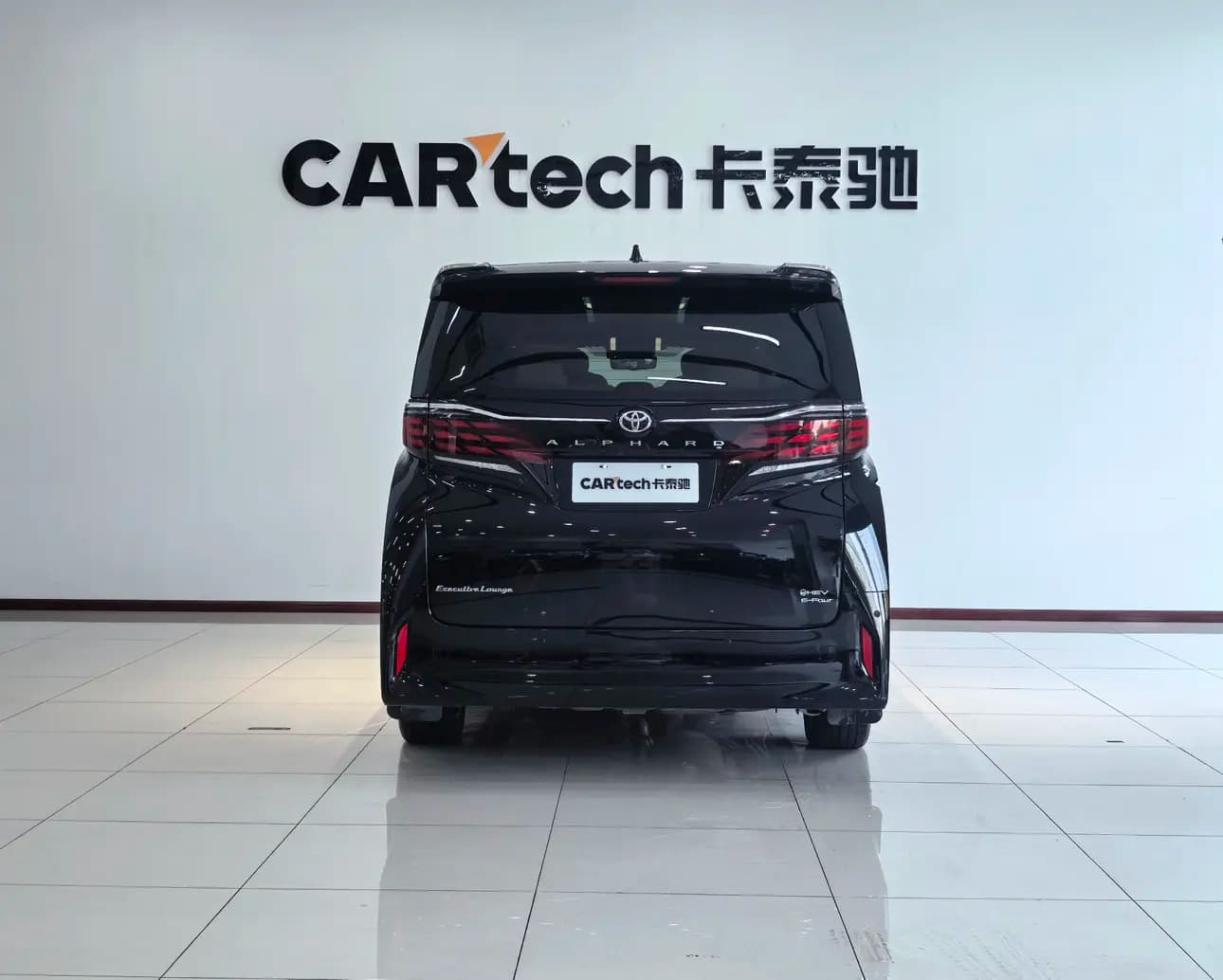 Toyota Alphard 2024 г. 42033 км. — фото 5