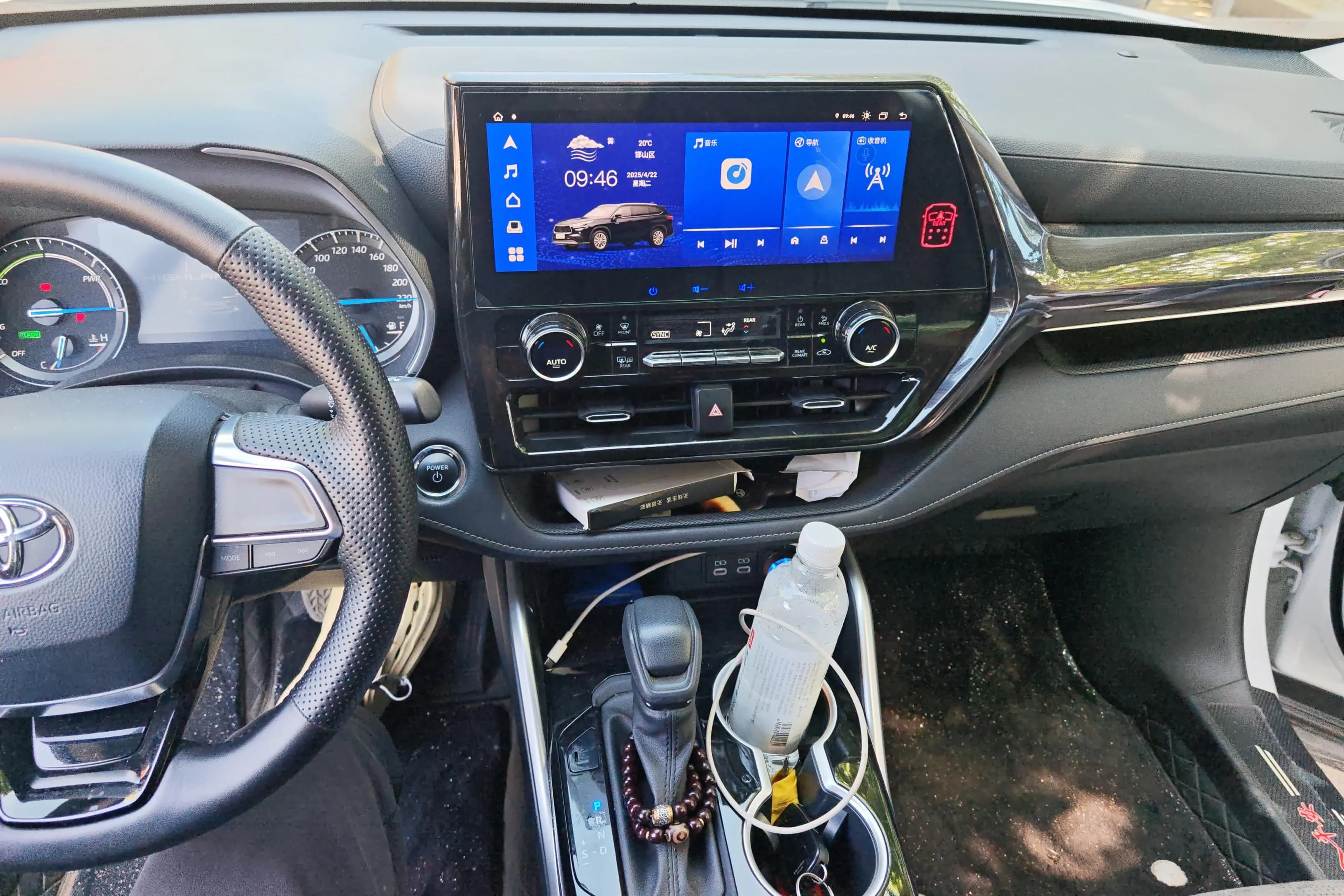 Toyota Highlander 2023 г. 17611 км. — фото 9