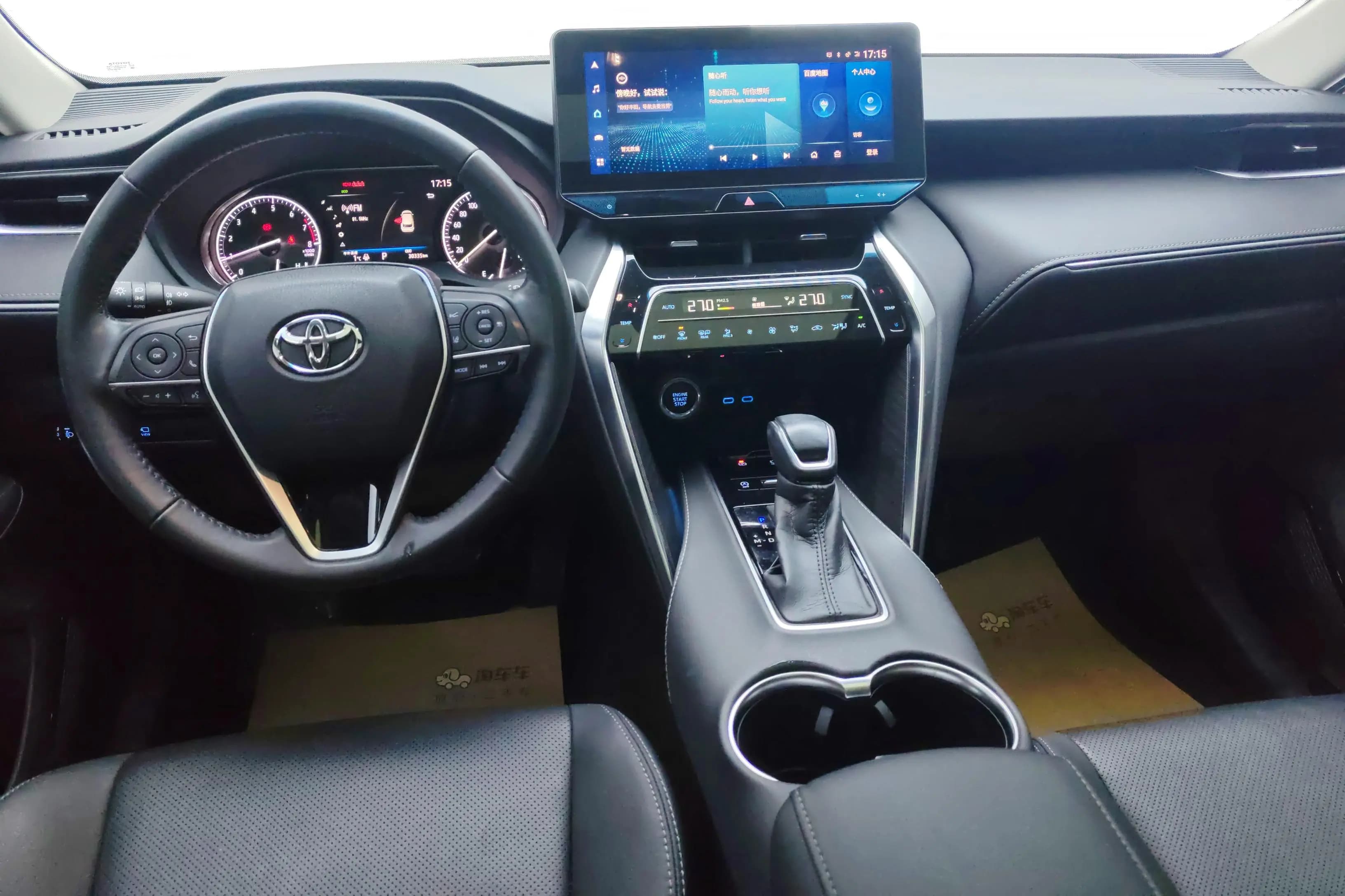 Toyota Harrier 2022 г. 30317 км. — фото 13