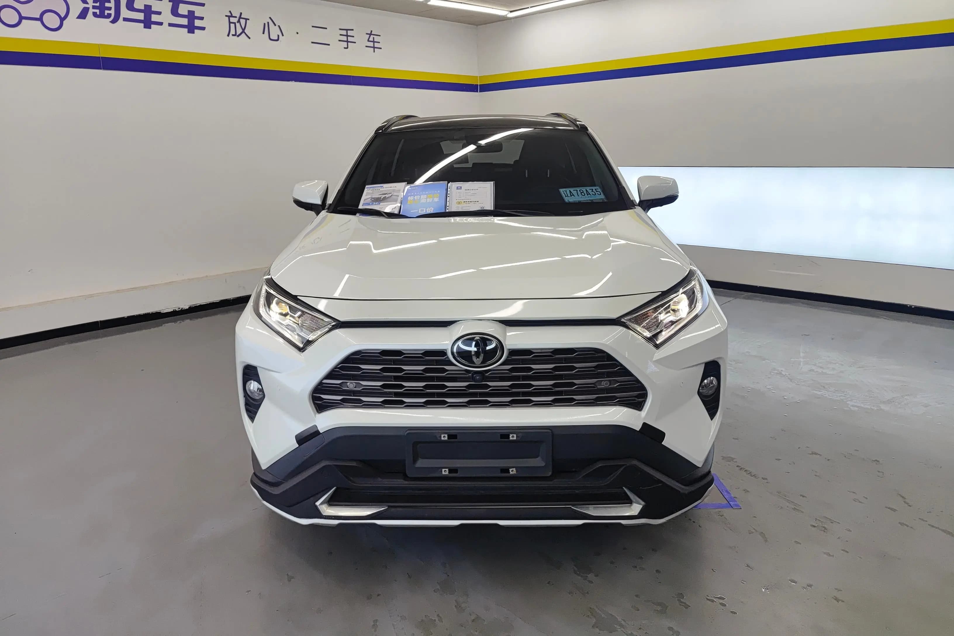 Toyota RAV4 2023 г. 31329 км. — фото 2