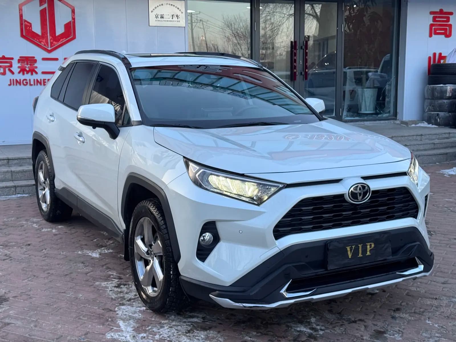Toyota RAV4 2022 г. 120028 км. — фото 3