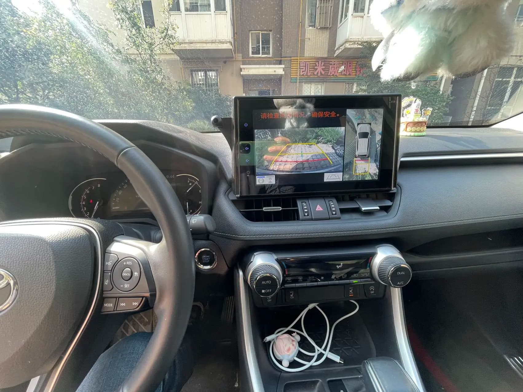 Toyota RAV4 2023 г. 23027 км. — фото 12