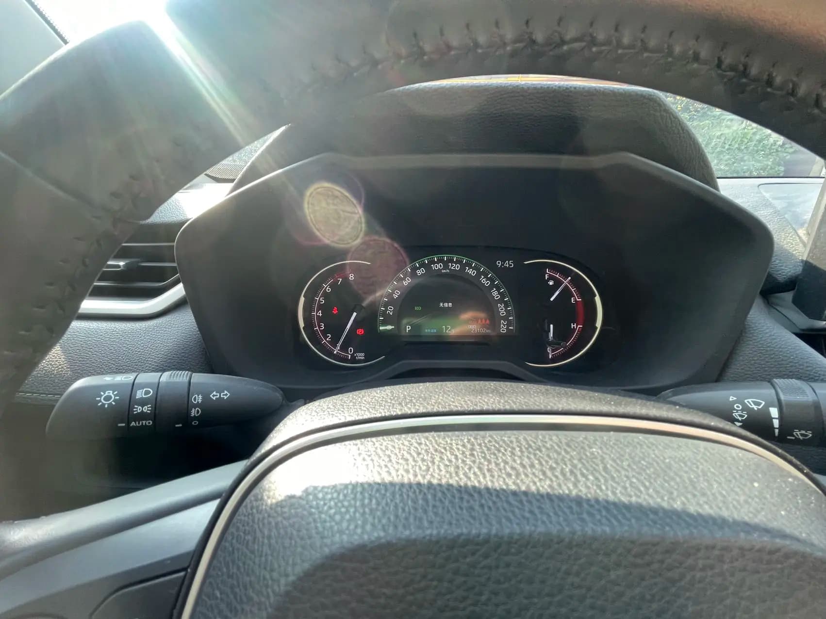 Toyota RAV4 2023 г. 23027 км. — фото 10