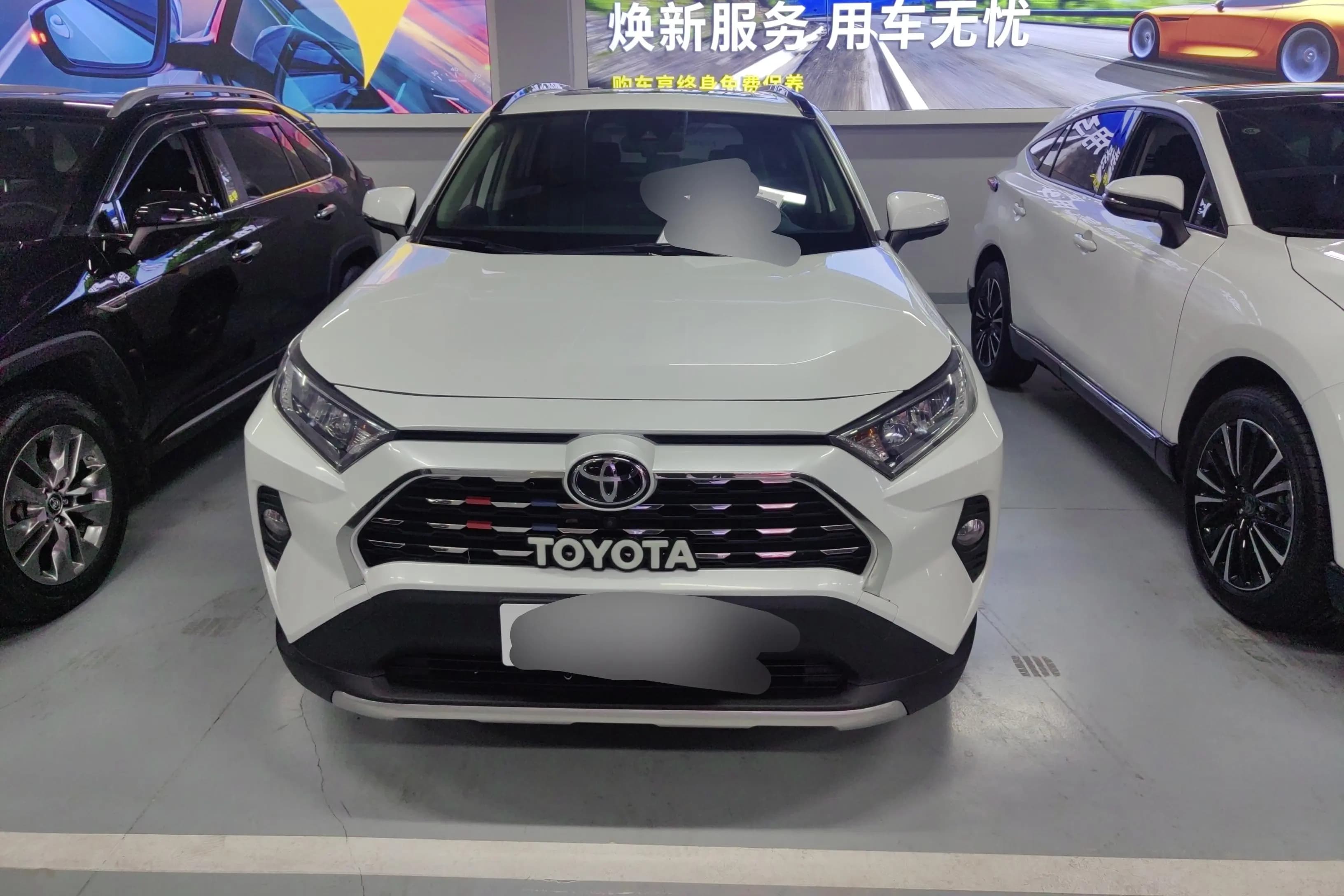 Toyota RAV4 2021 г. 87926 км. — фото 2